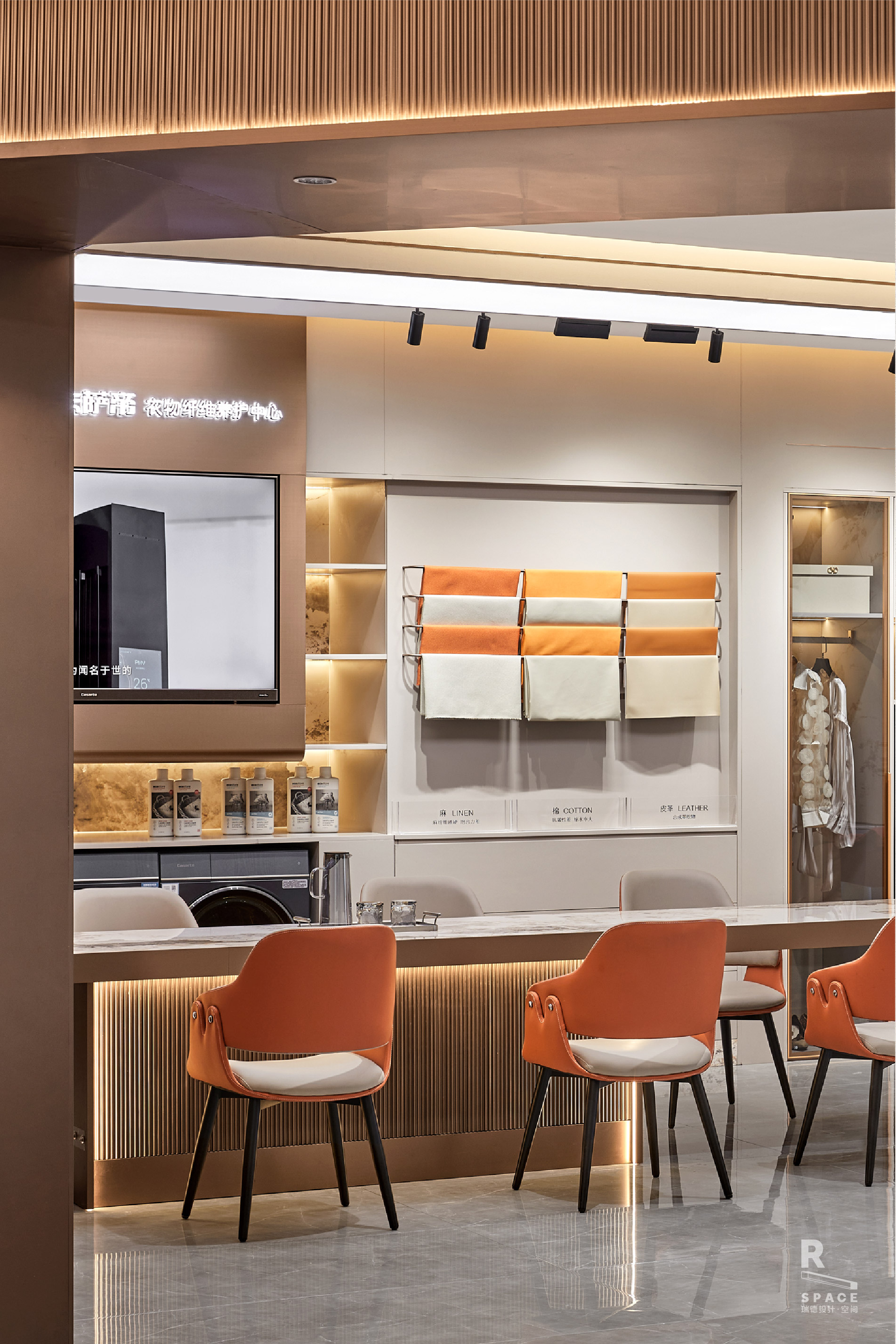 space design ，Red design，Red design · space，Commercial space design，