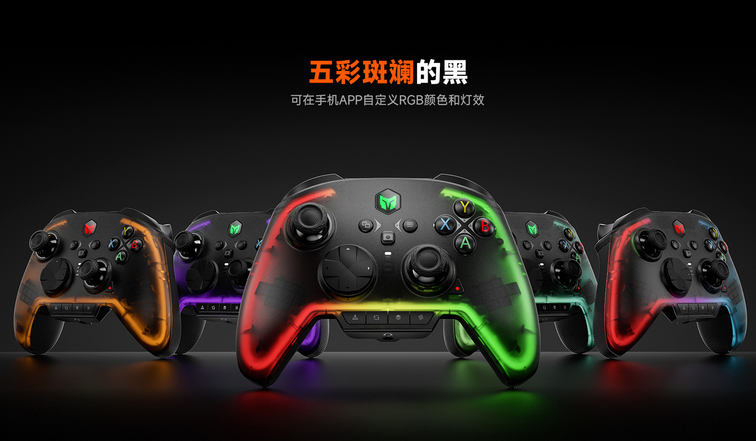 Knowledge and practice，Digital，game，