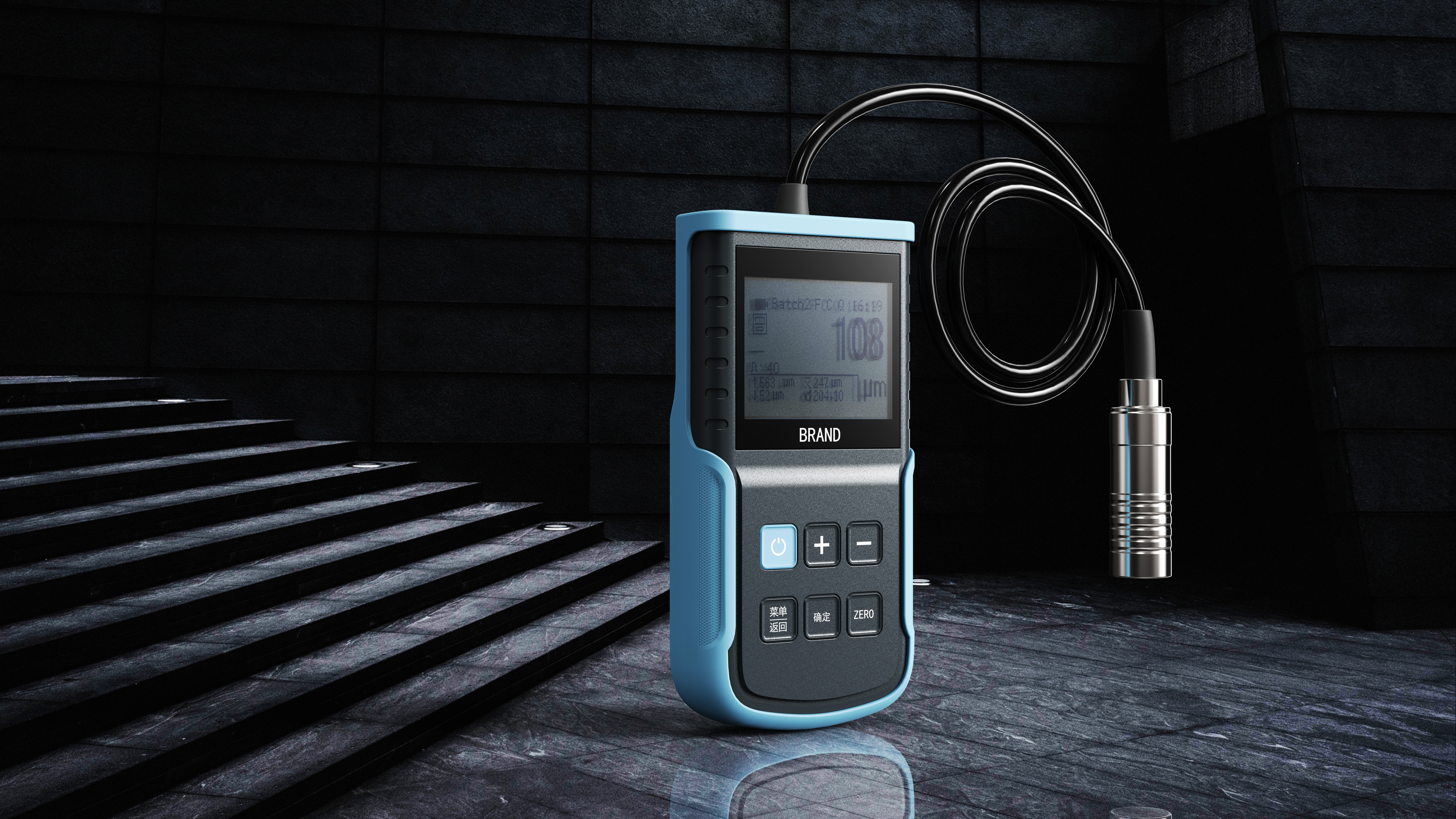 Paint film tester，