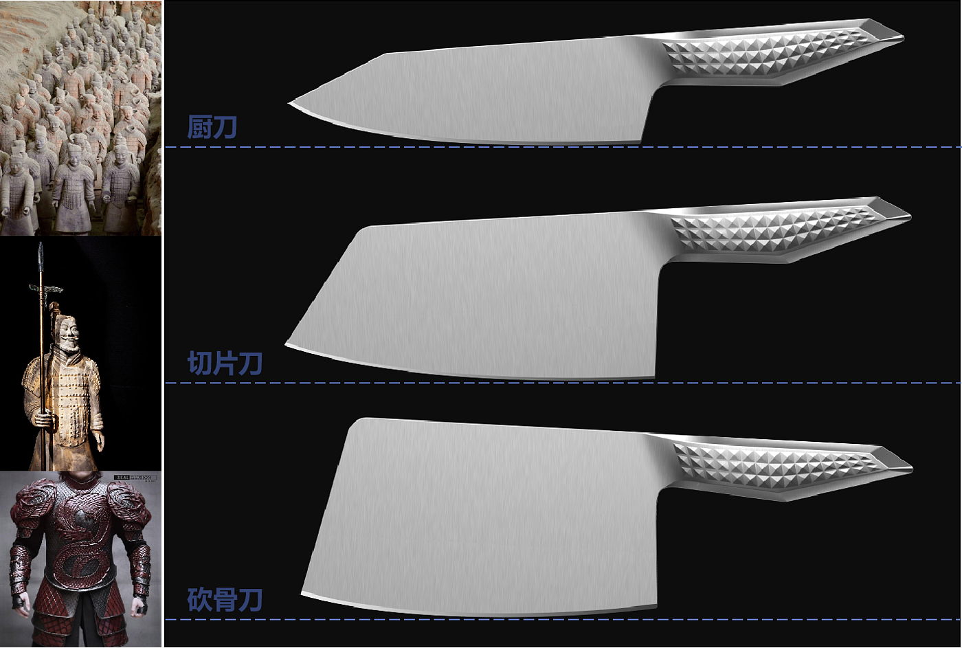 Kitchen supplies, knife design，