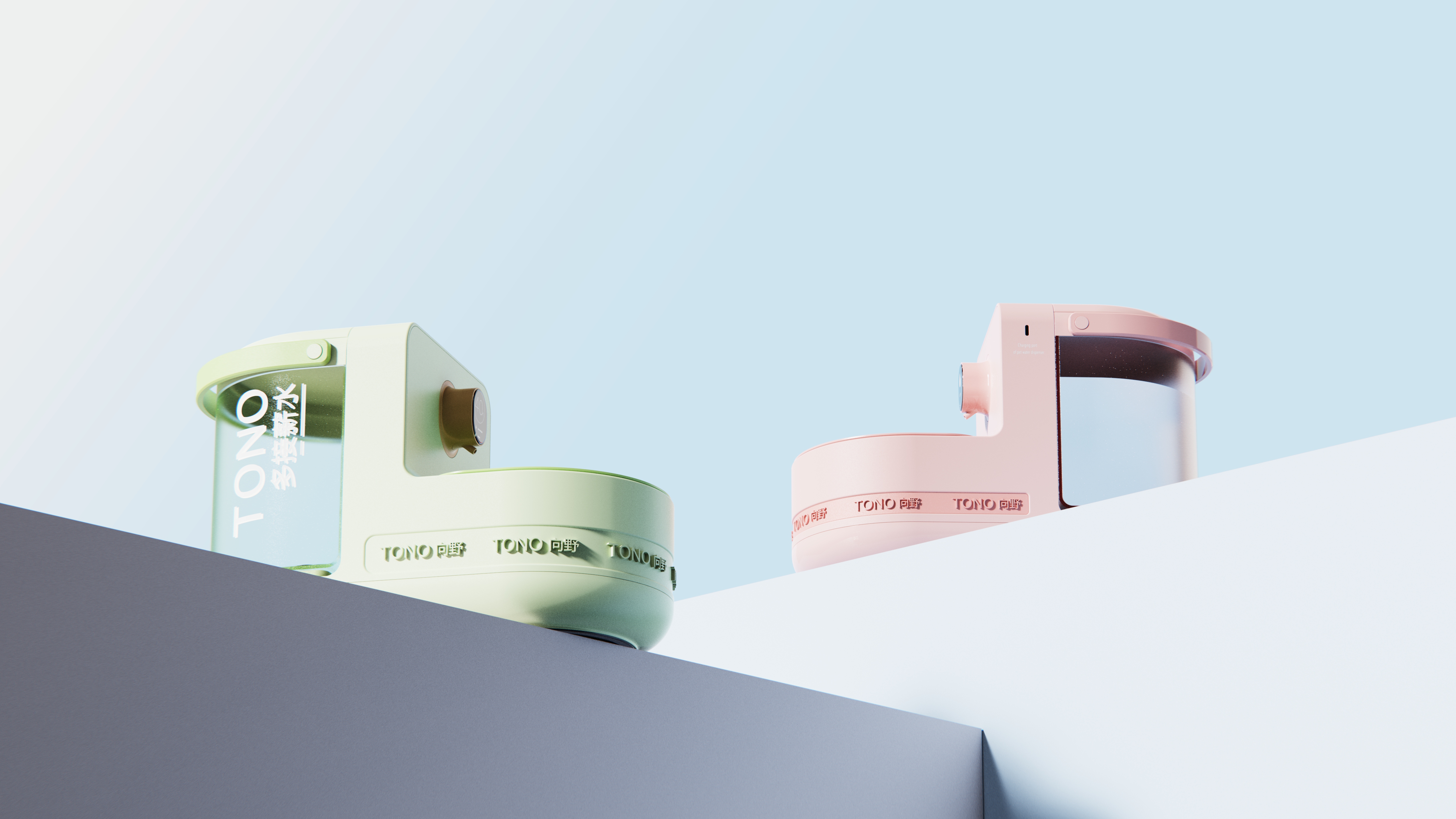 product design，sample reels，Render，Pet water dispenser，keyshot，