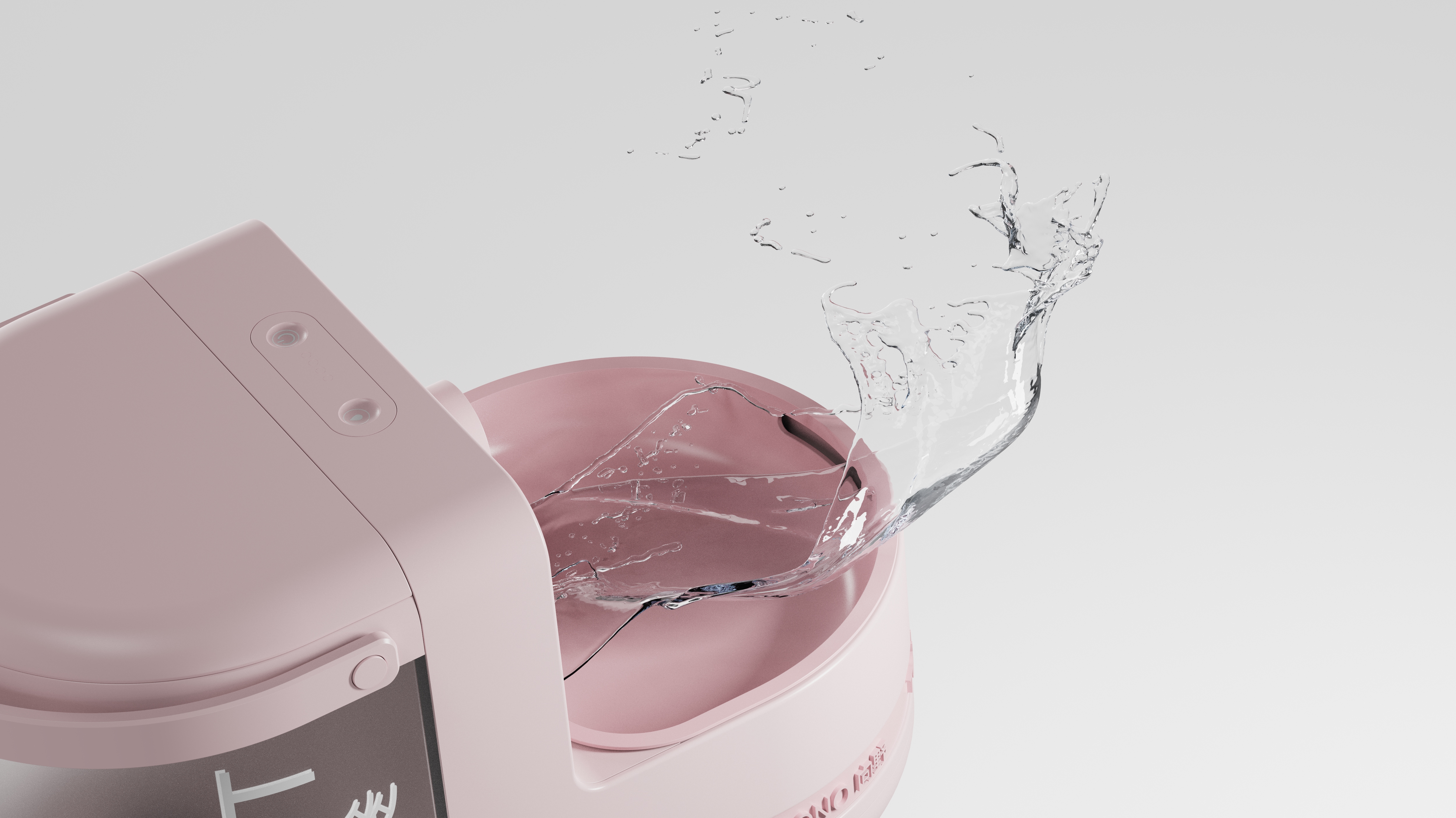 product design，sample reels，Render，Pet water dispenser，keyshot，