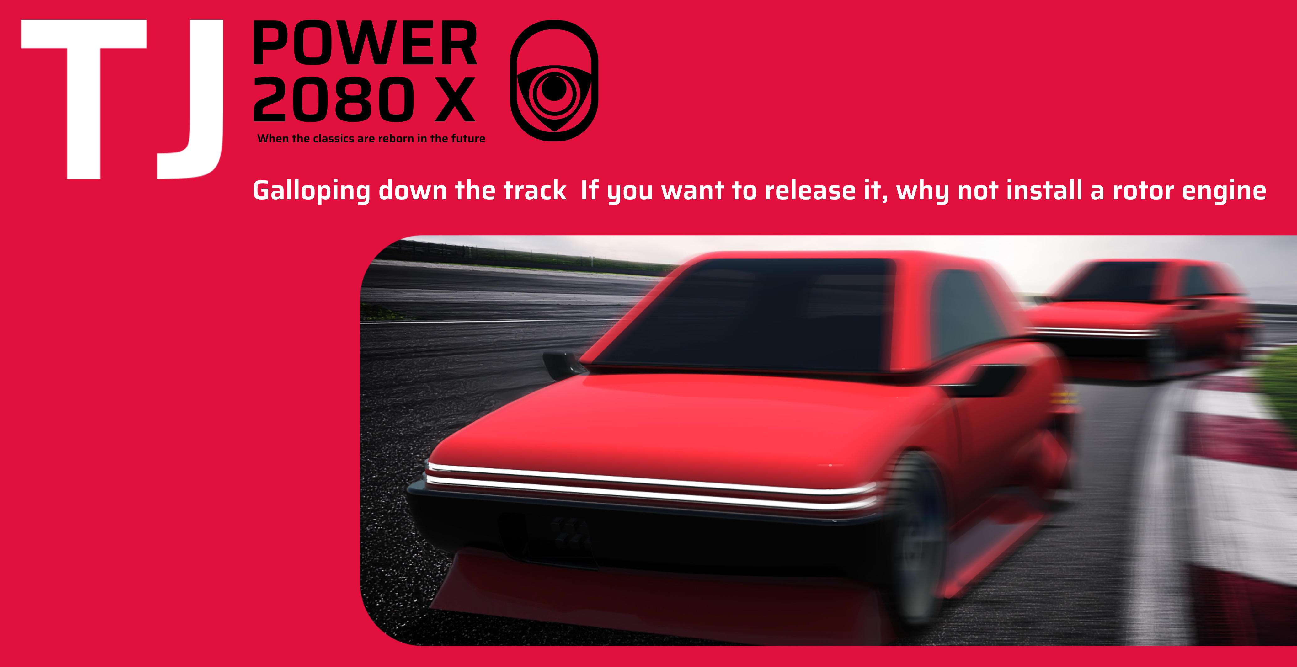 automobile，vehicle，Concept Car，Brain hole，Capricious，