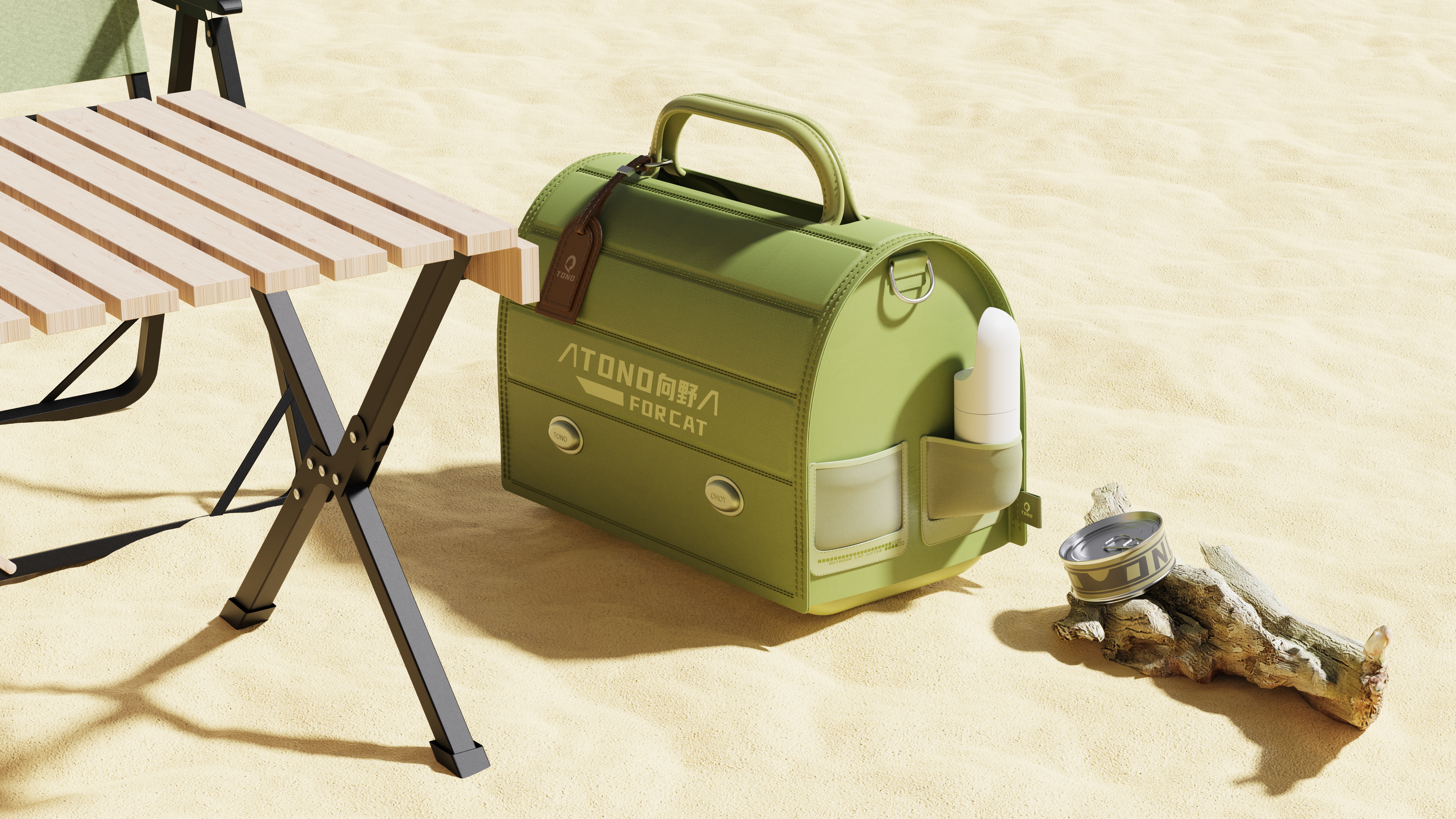 product design，Cat nest，Cat bag，sample reels，Render，keyshot，