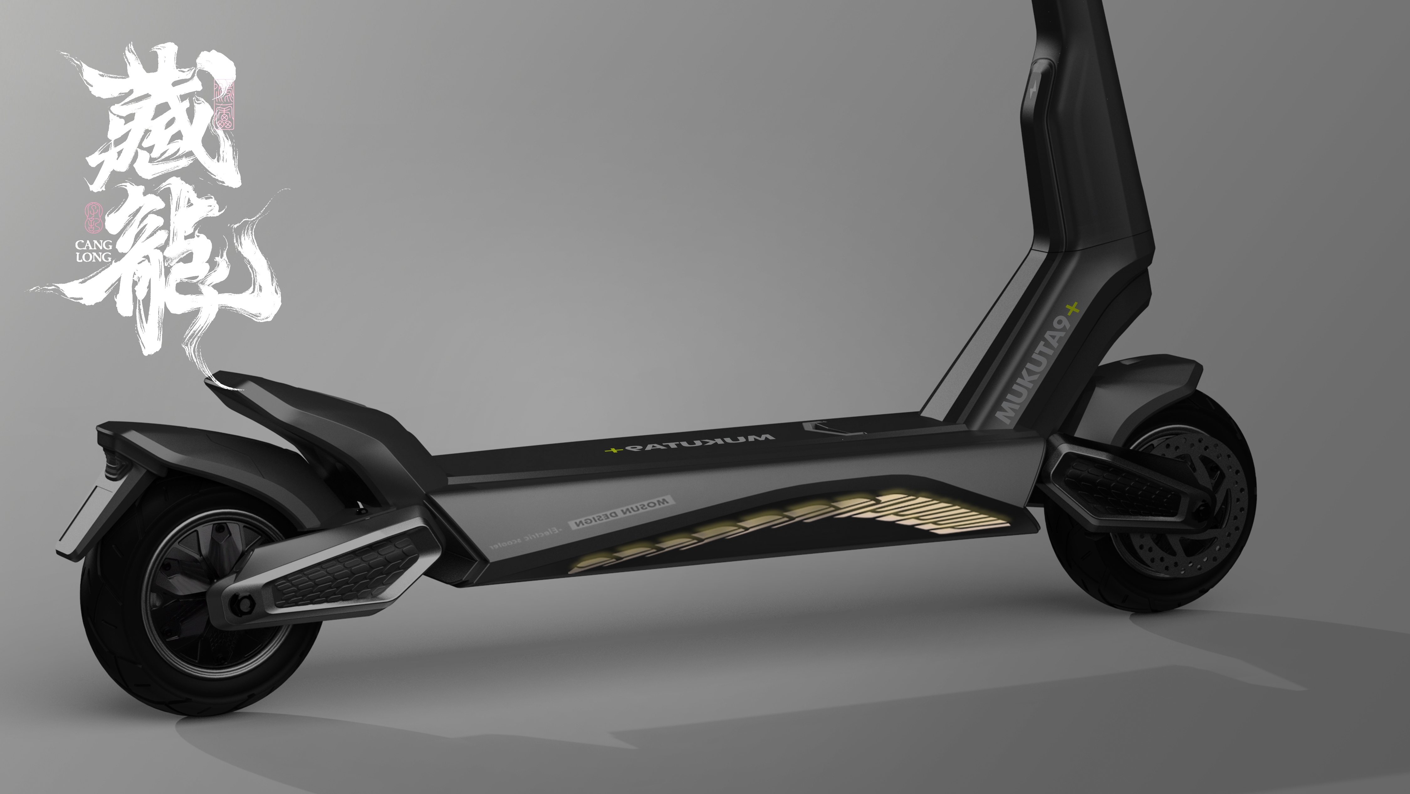 Electric scooter，Concept Car，Scooter，