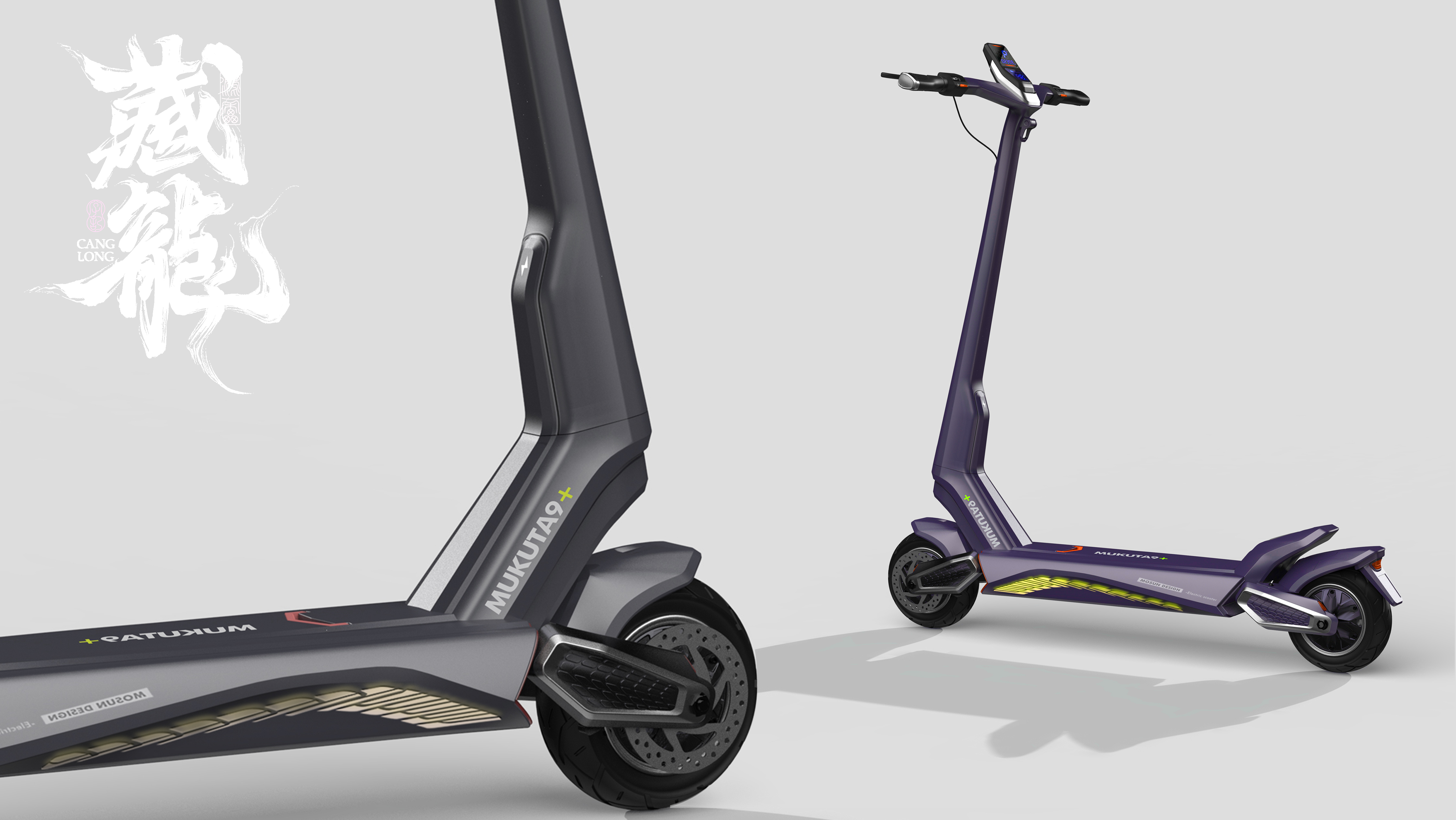 Electric scooter，Concept Car，Scooter，