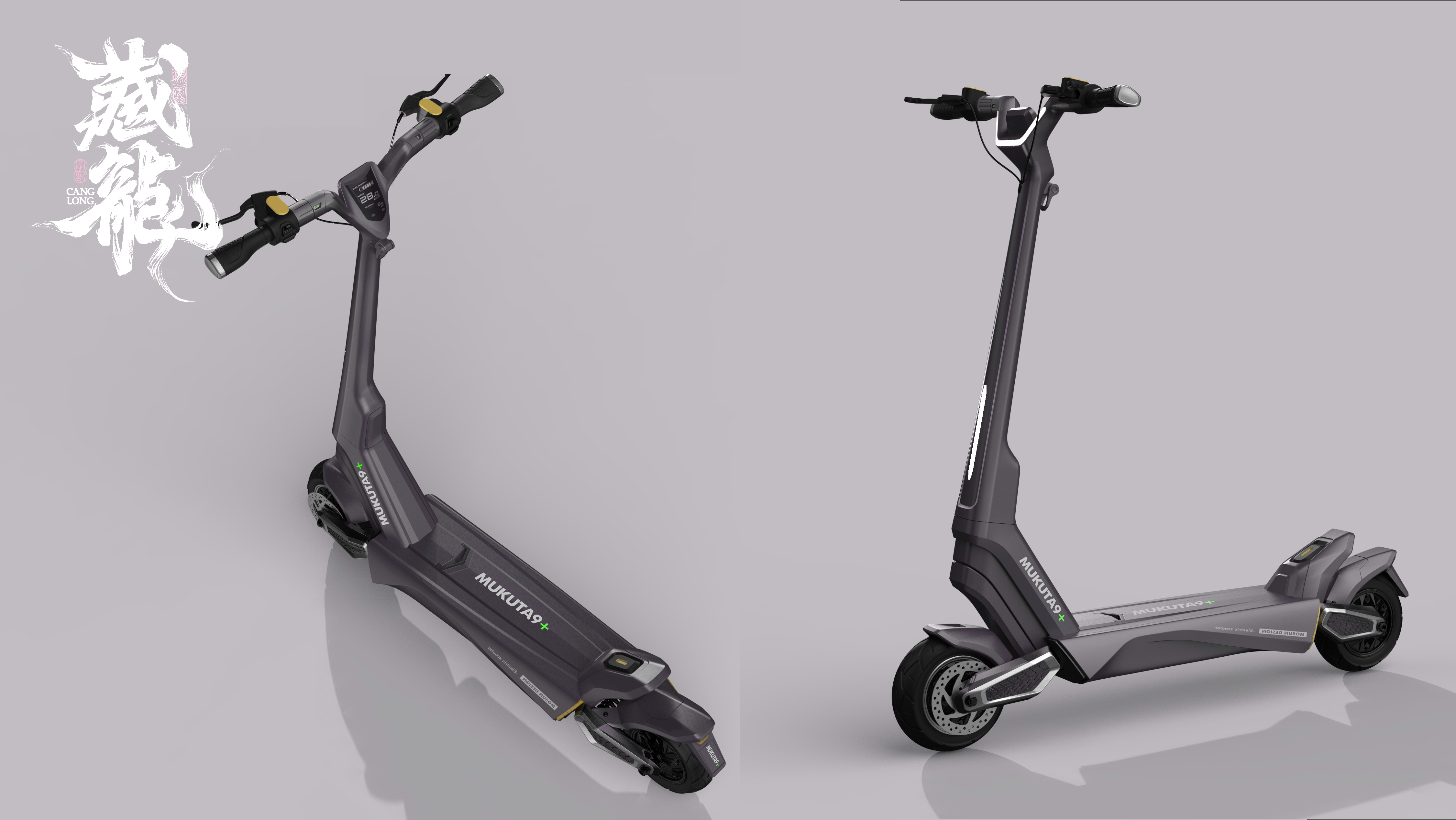 Electric scooter，Concept Car，Scooter，