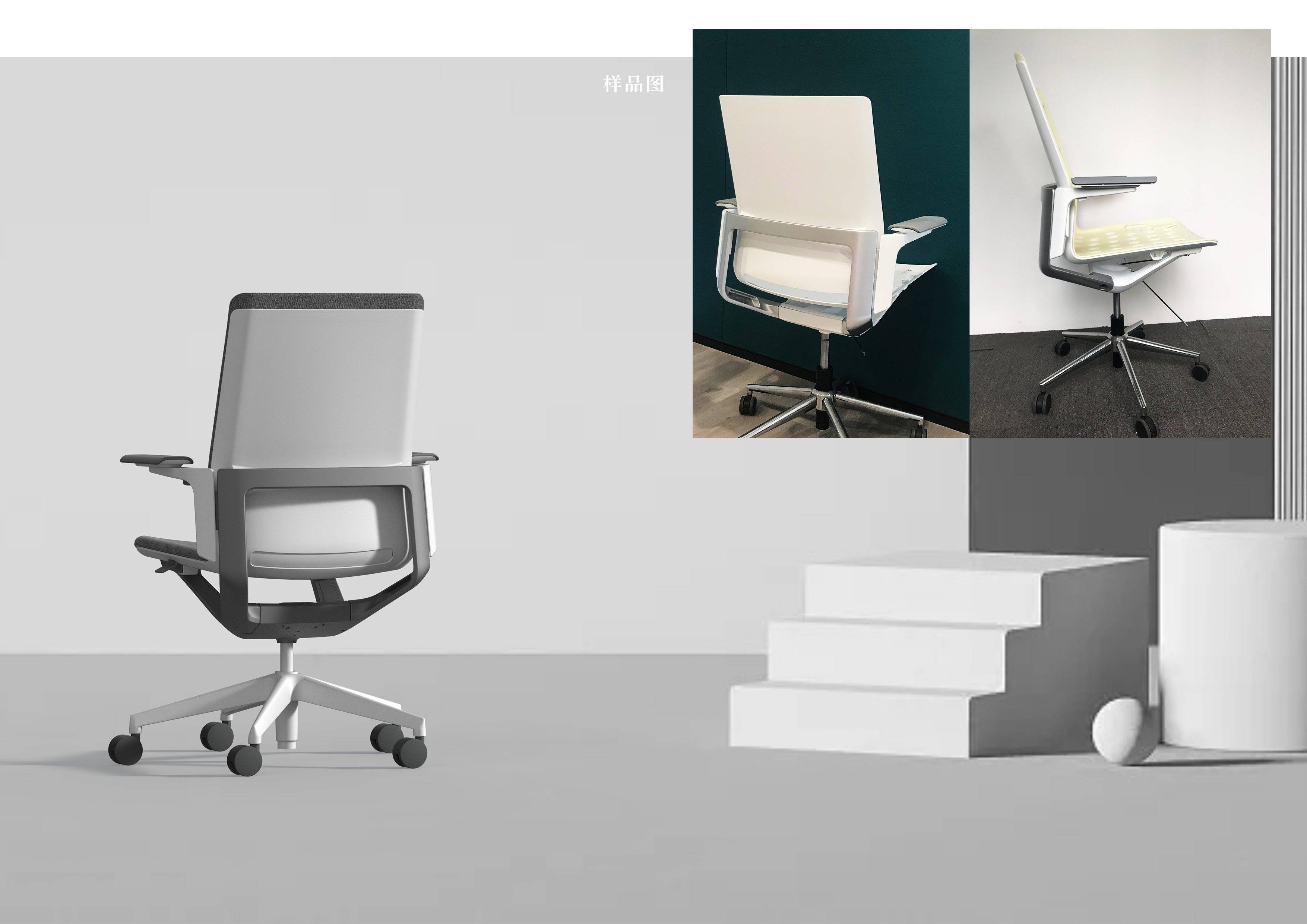 Office chair，Ergonomics，Mesh chair，Home design，Chair design，