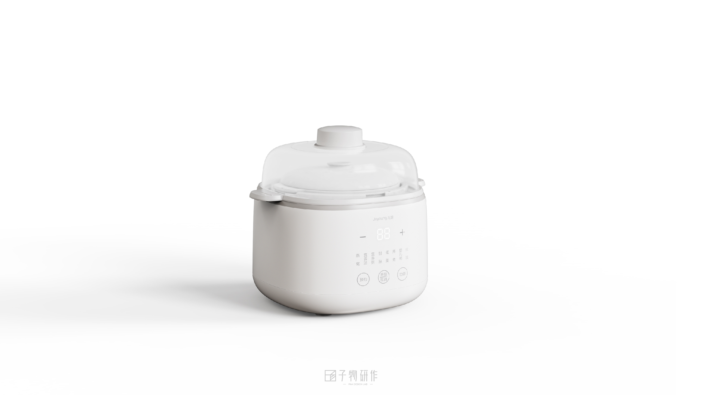 Product design, industrial design, Jiuyang, stew pot, research on sub-products，