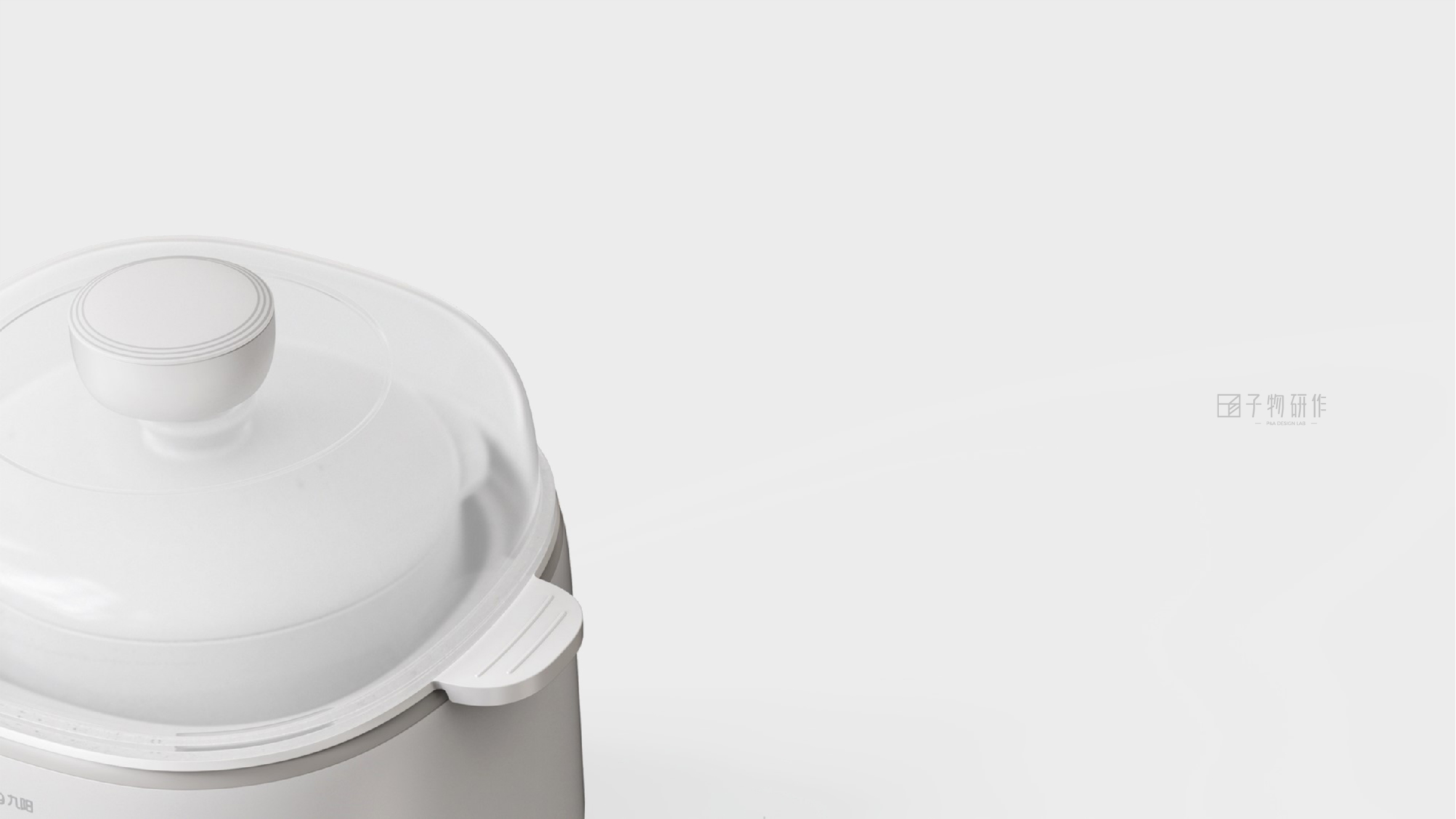 Product design, industrial design, Jiuyang, stew pot, research on sub-products，