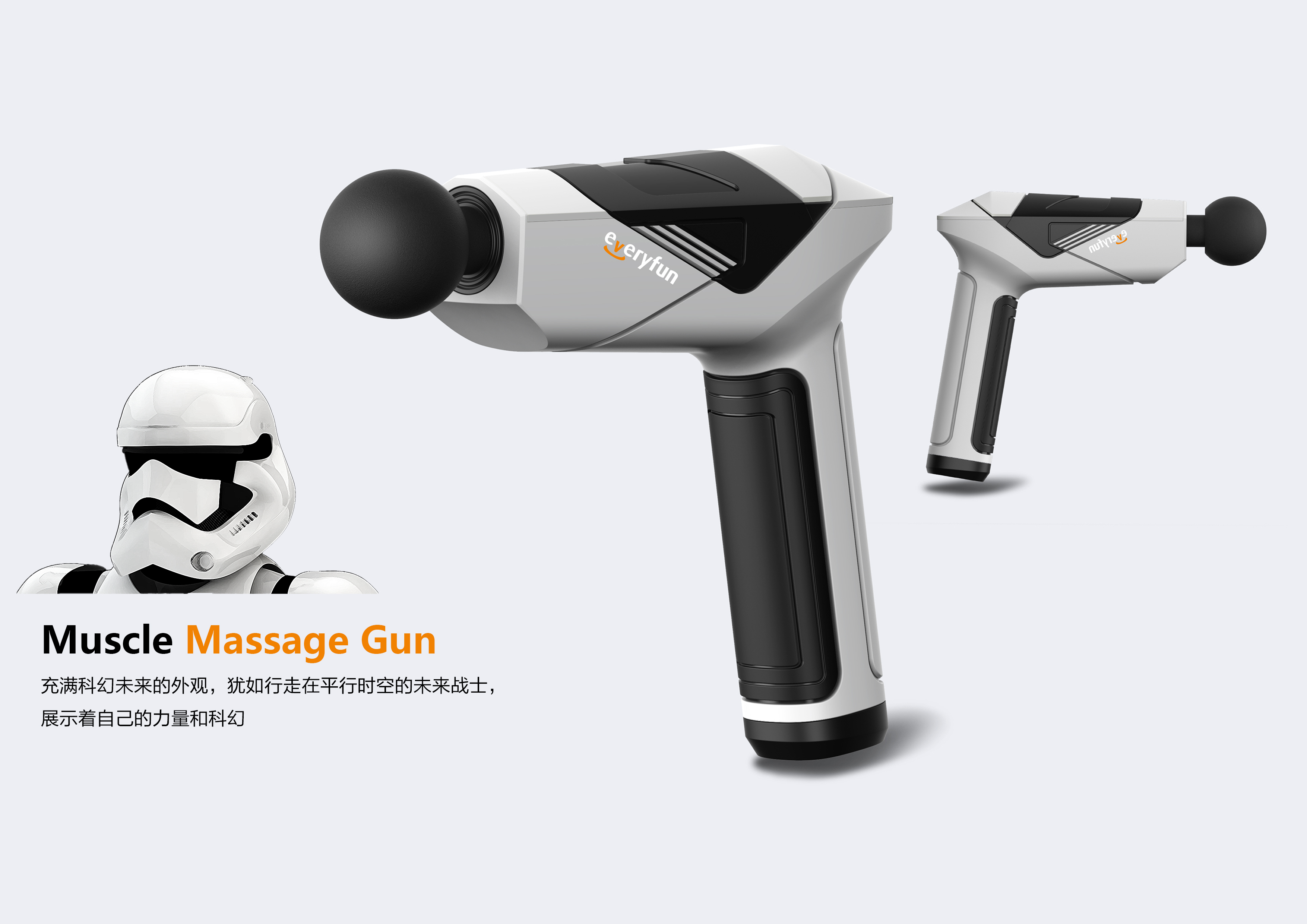 fascia gun, fitness, sport, sci-fi，
