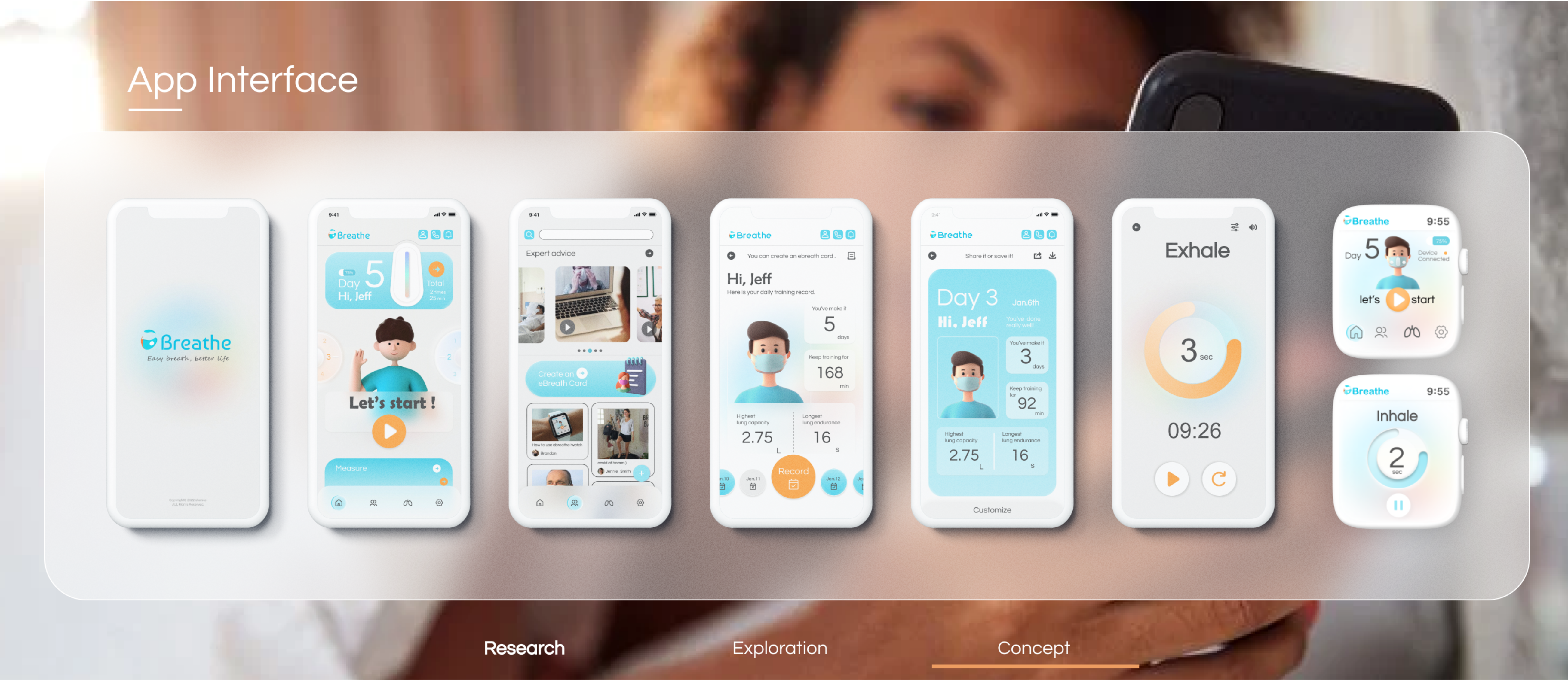 novel coronavirus，Mask，medical care，rehabilitation training，industrial design，product design，Interaction design，Design Competition，