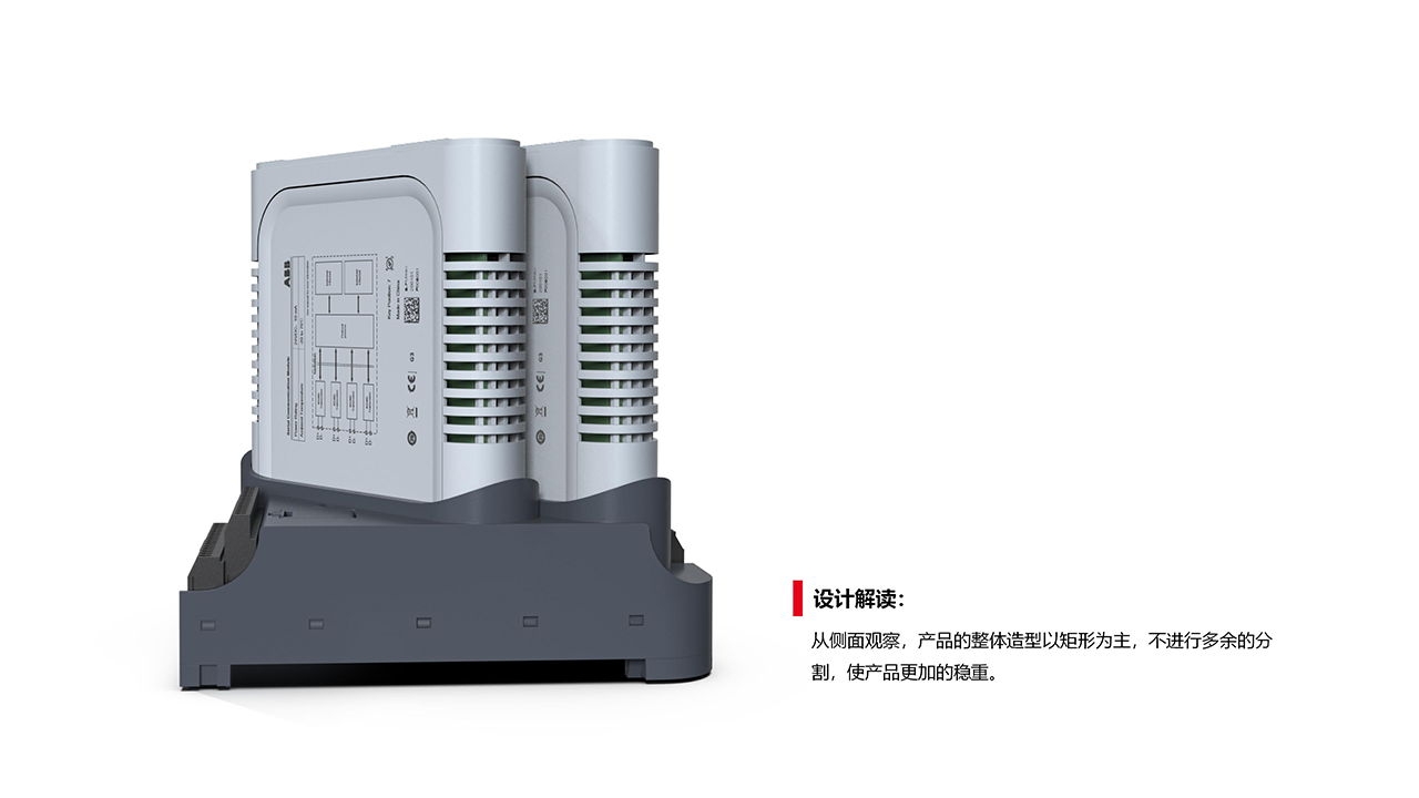 product design，industrial design，Appearance design，Structural design，