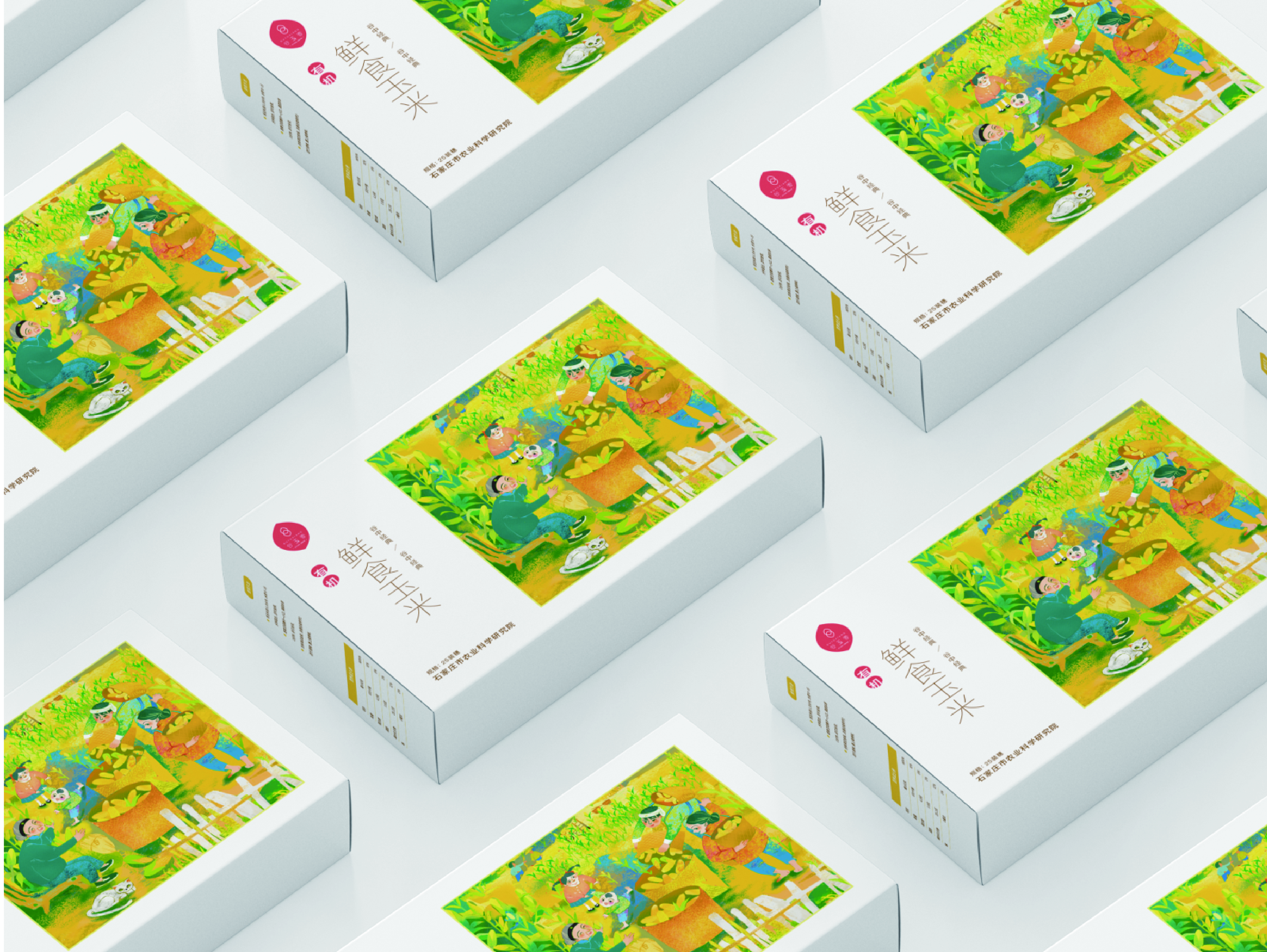 packing，brand，logo，food，