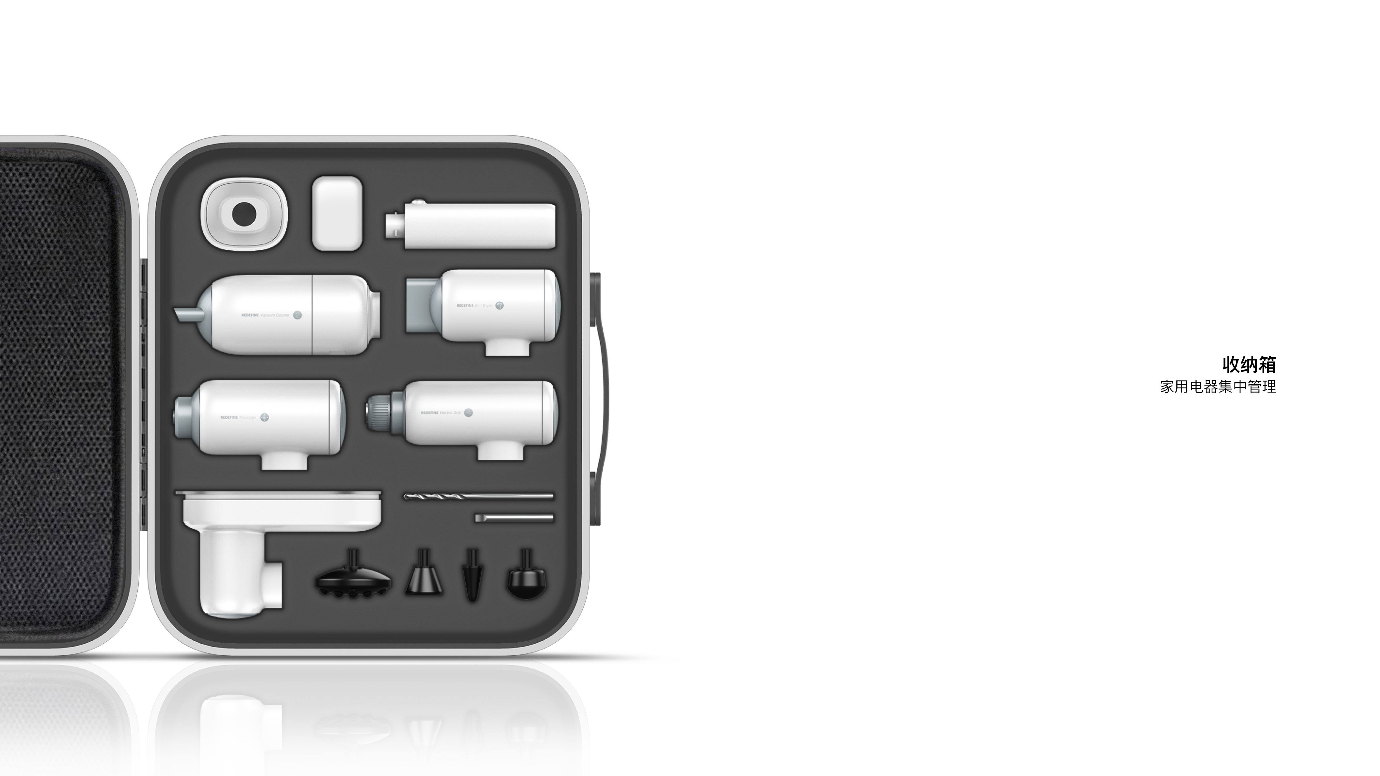 modularization，small home appliances，Wireless charging，