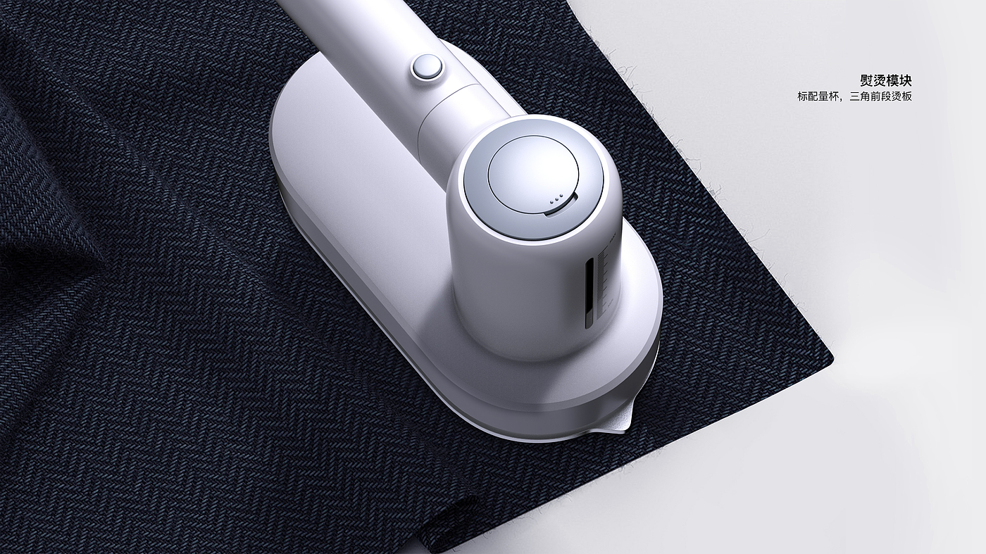 modularization，small home appliances，Wireless charging，