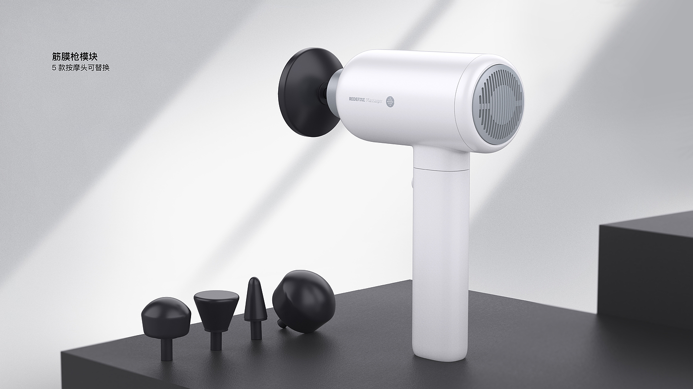 modularization，small home appliances，Wireless charging，
