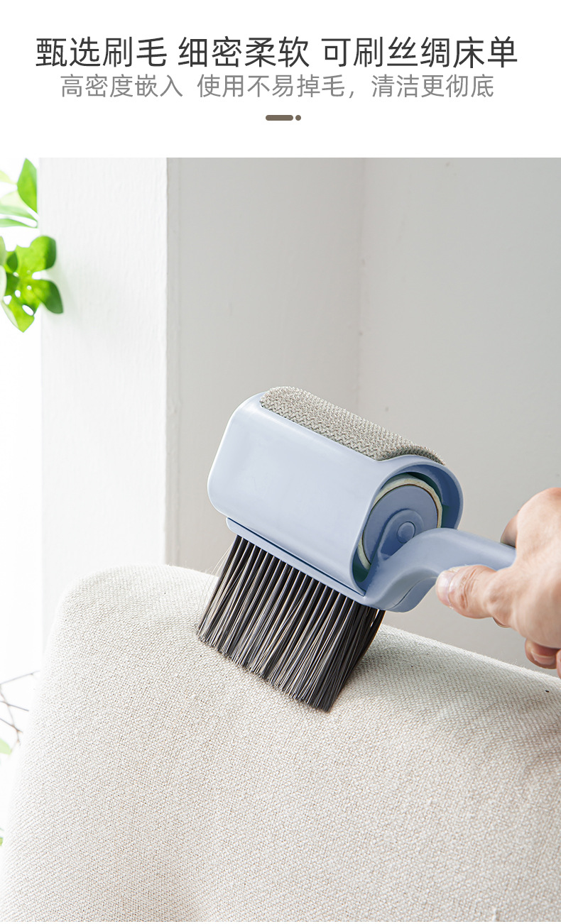 Hair sticking device，multi-function，Winter products，Home department store，cleaning products，brush，Hair remover，Practical Good，