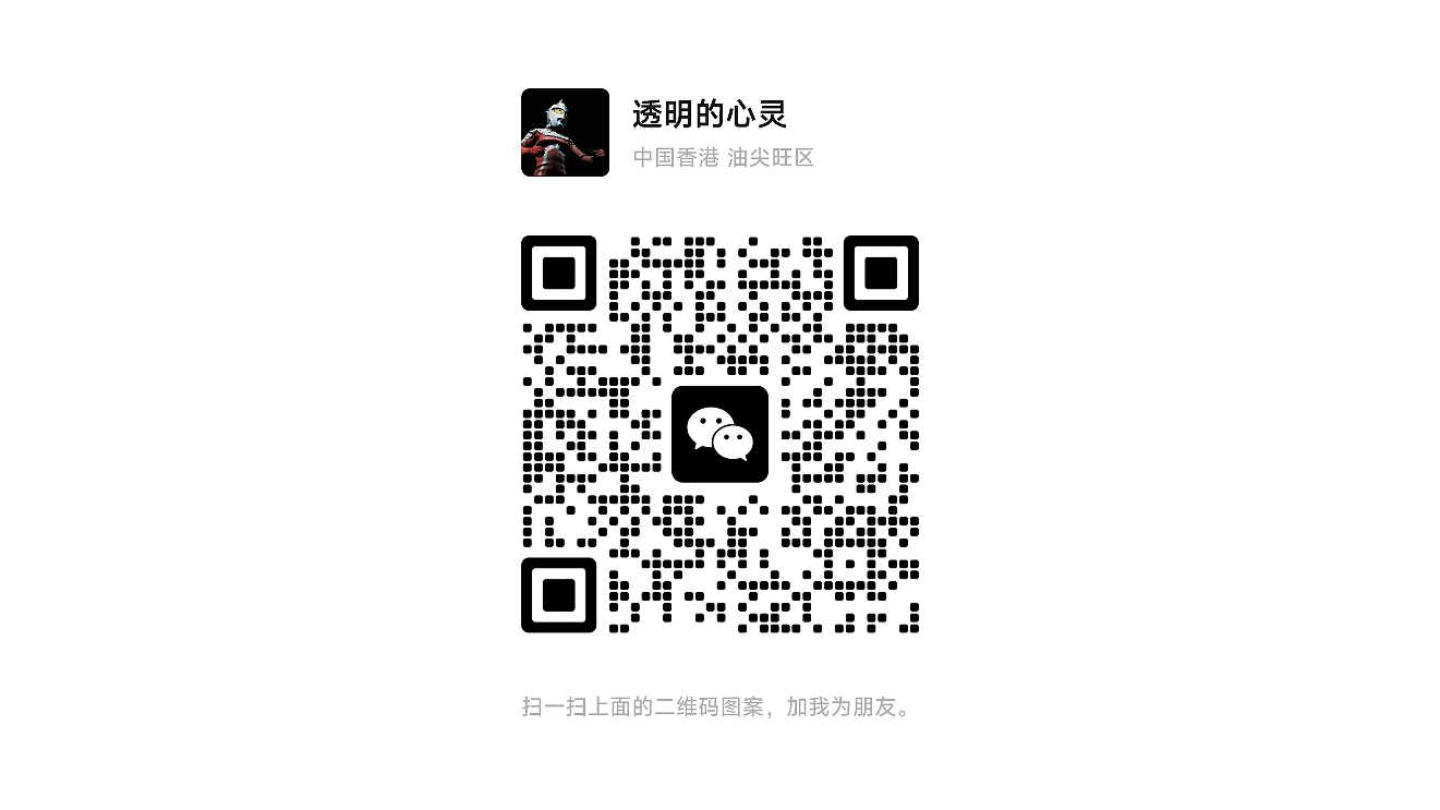 product design，Dumplings，Wonton，Spoon，Daily Necessities，originality，