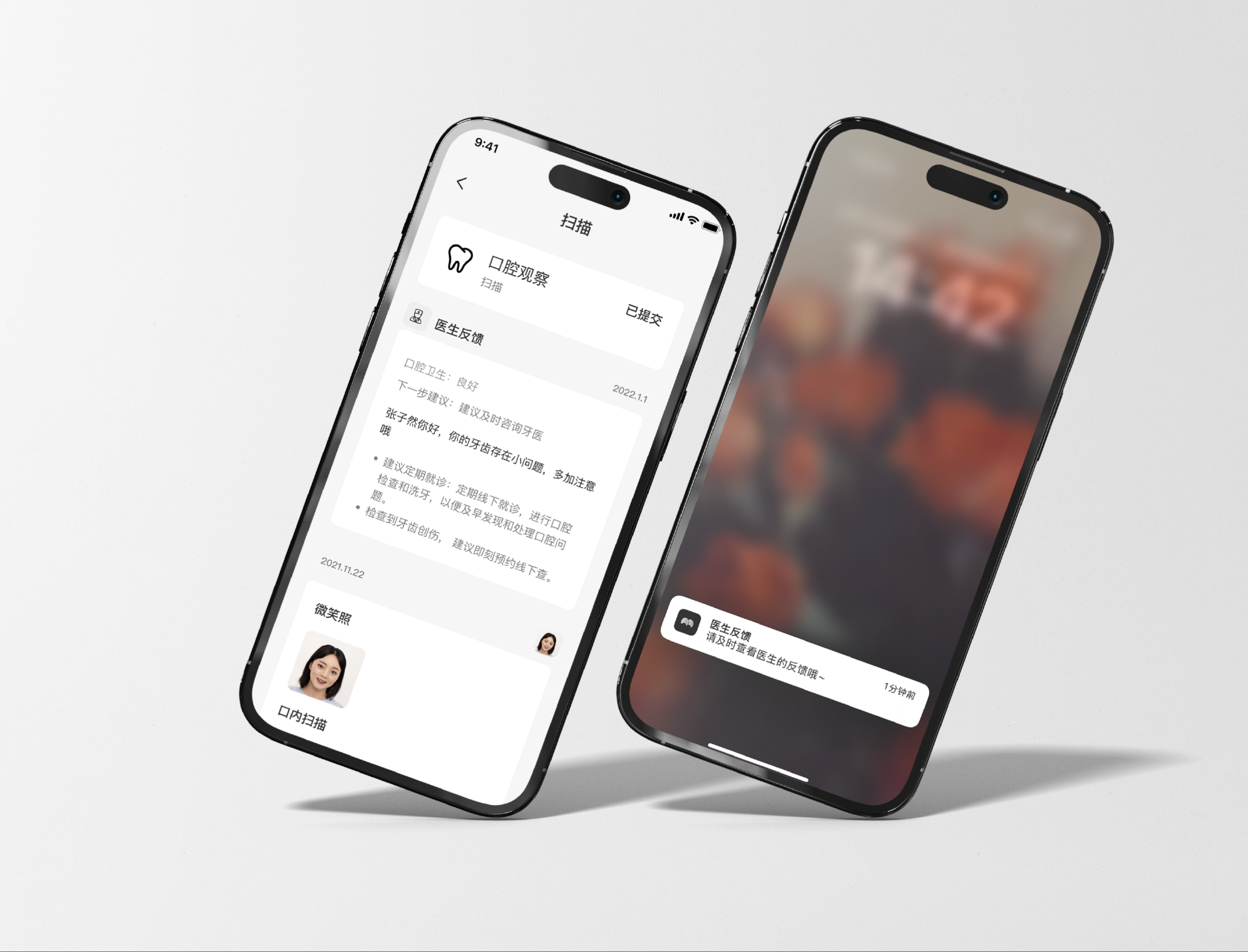 Red design，product design，space design ，Brand design，industrial design，Design aesthetics，Medical design，new energy products，