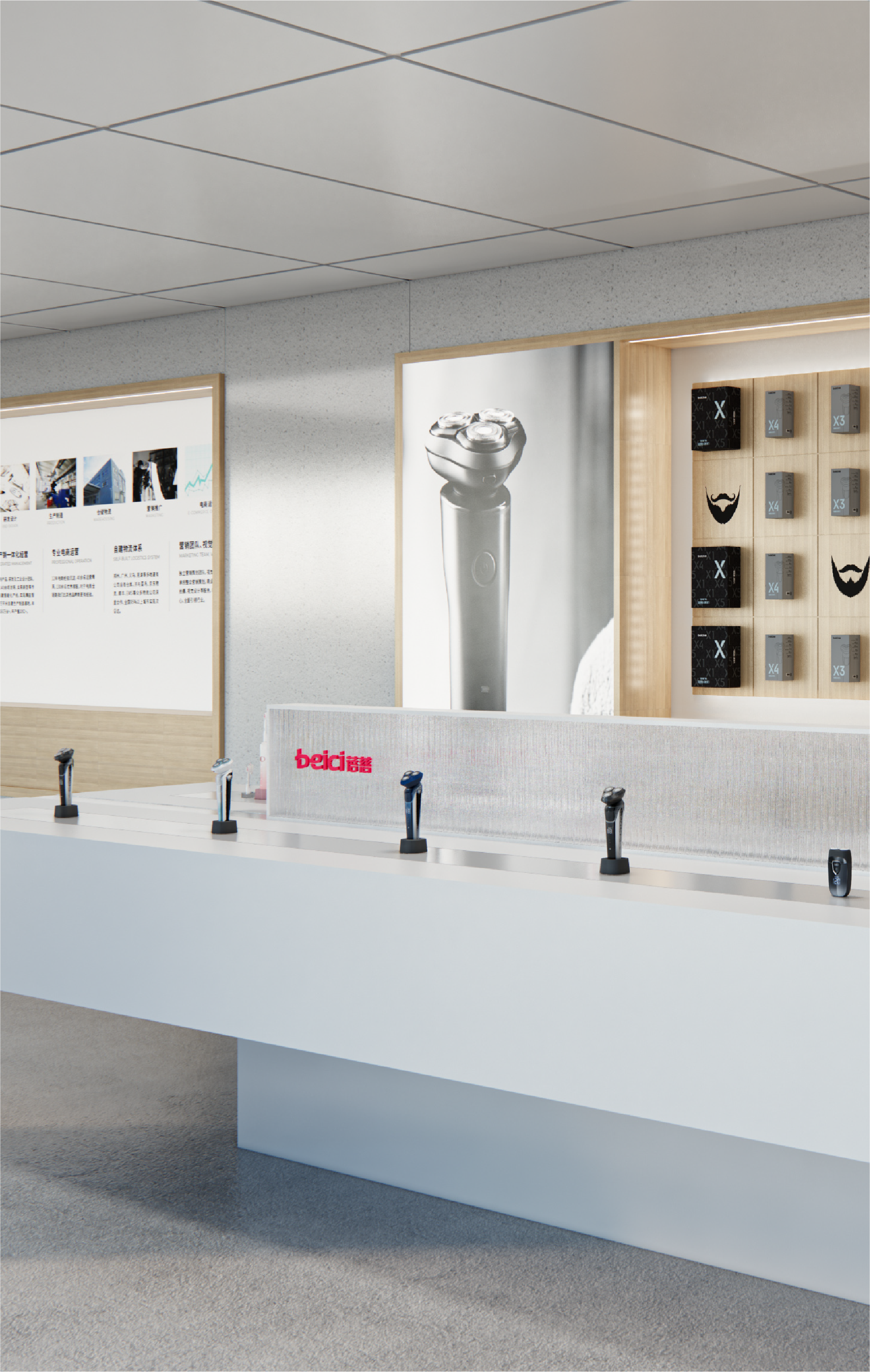 Red design，product design，space design ，Brand design，industrial design，Design aesthetics，Medical design，new energy products，