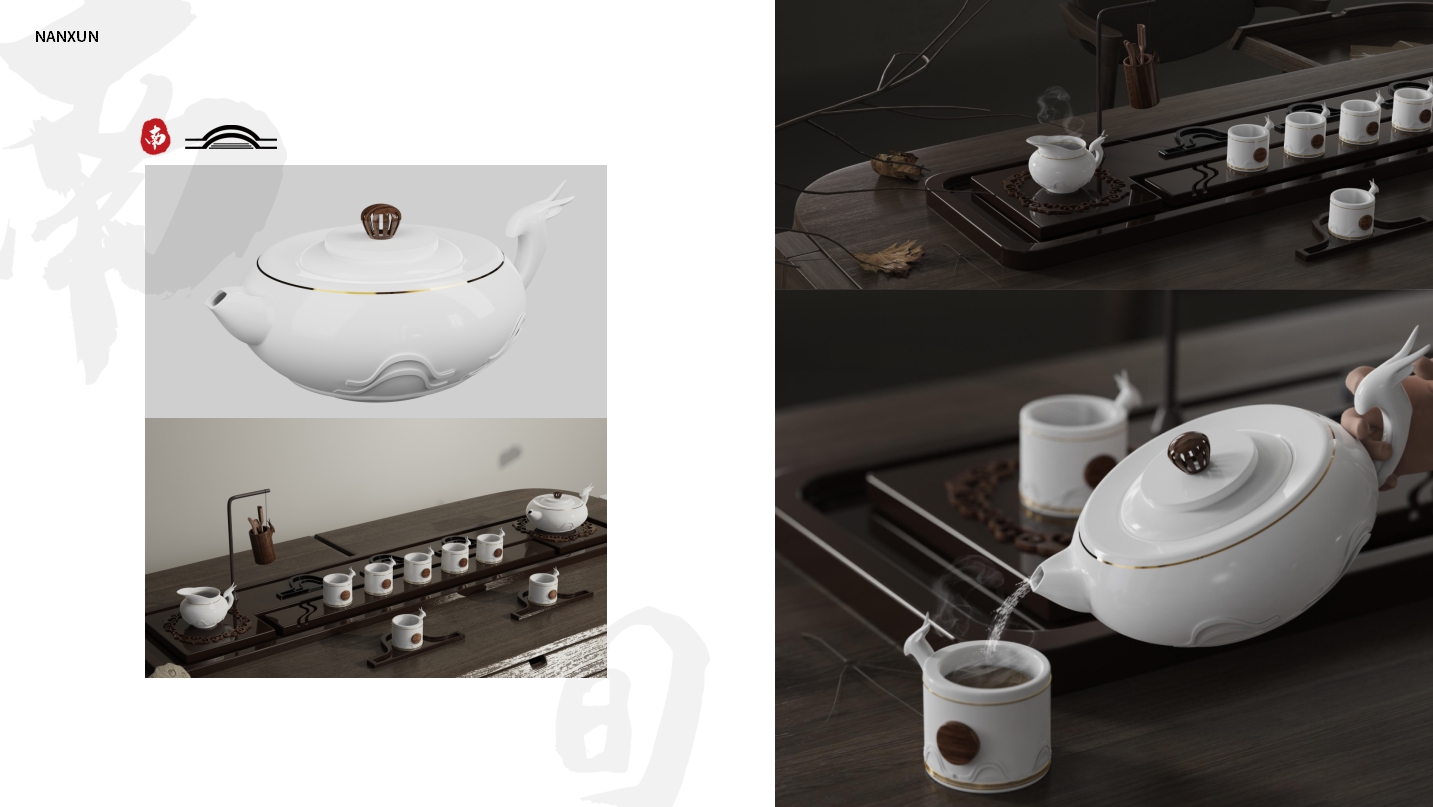 Lingnan Culture，tea set，Cultural creation，National style，traditional culture，