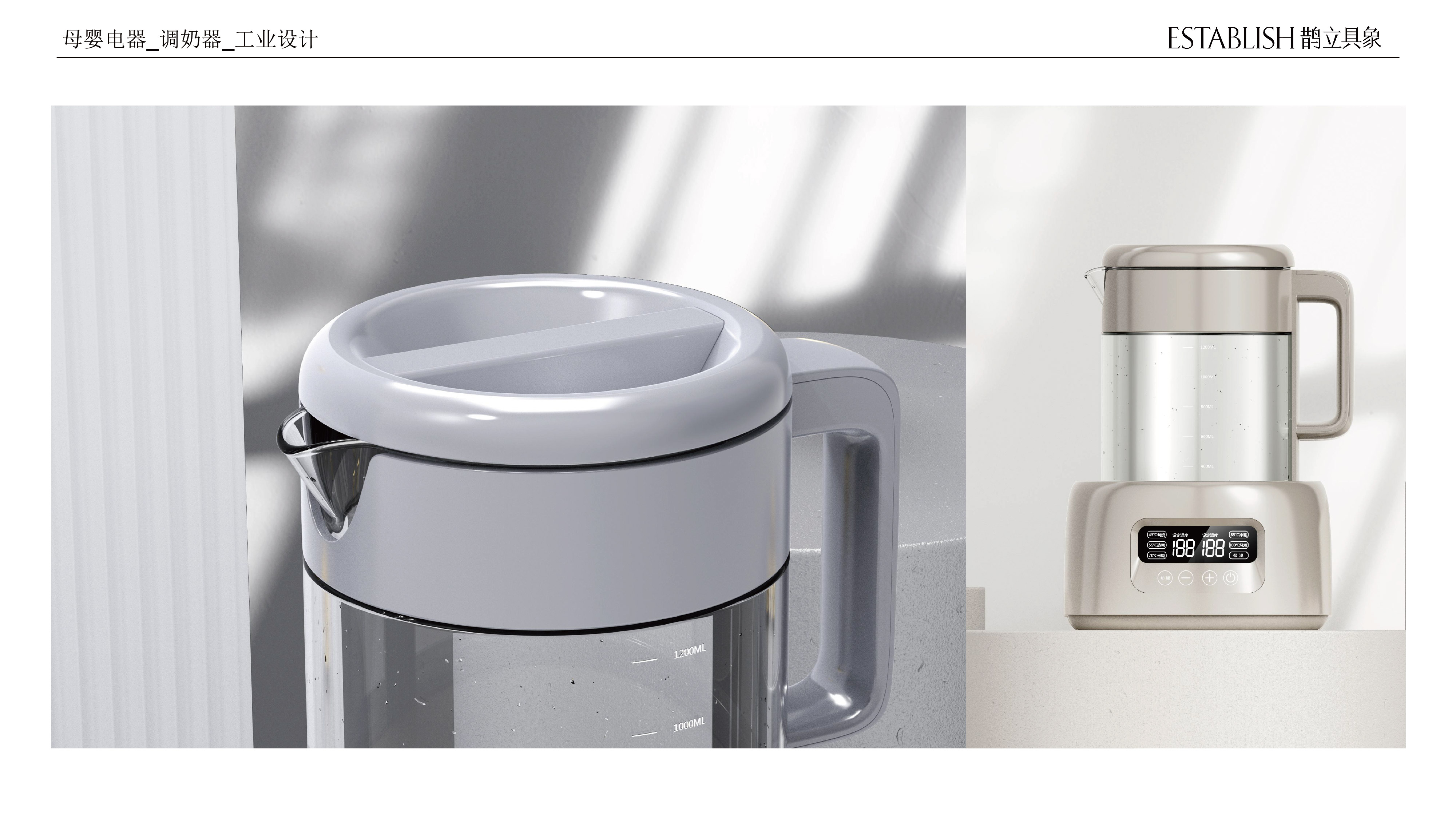 Small appliances, maternal and child products, maternal and child supplies，