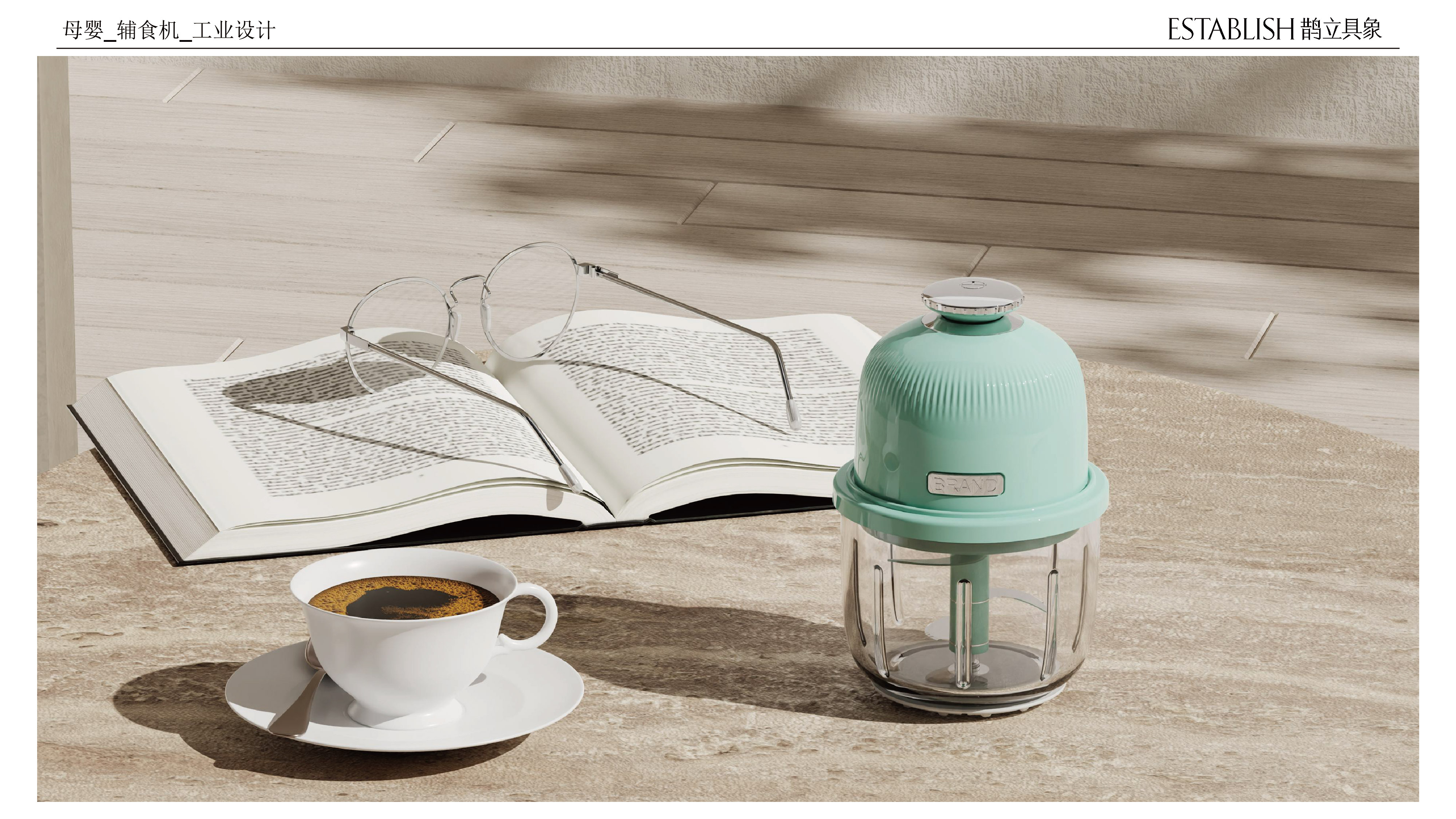 Small appliances, maternal and child products, maternal and child supplies，