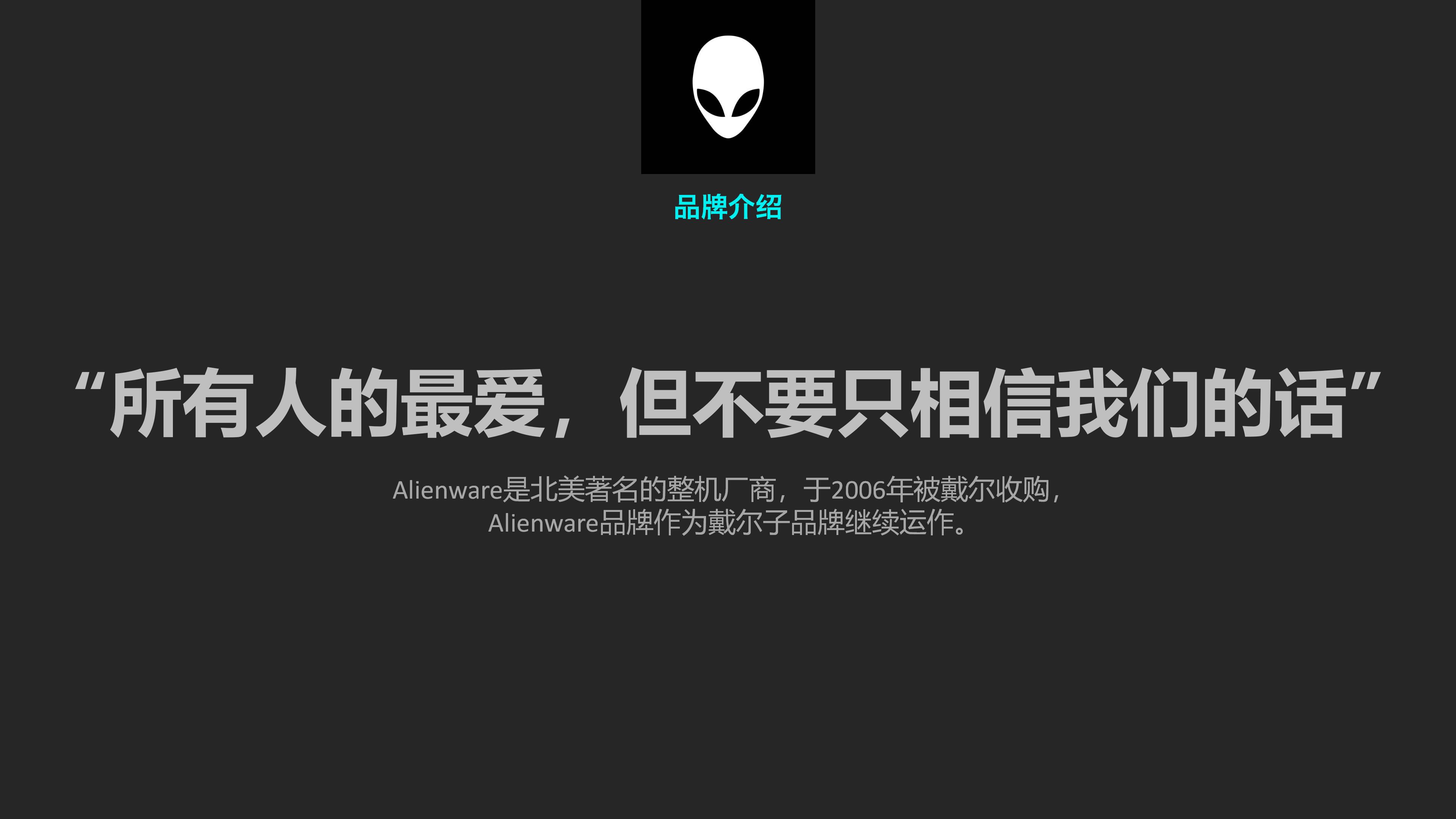 industrial design，analysis，Electronics，3c，Design，appearance，