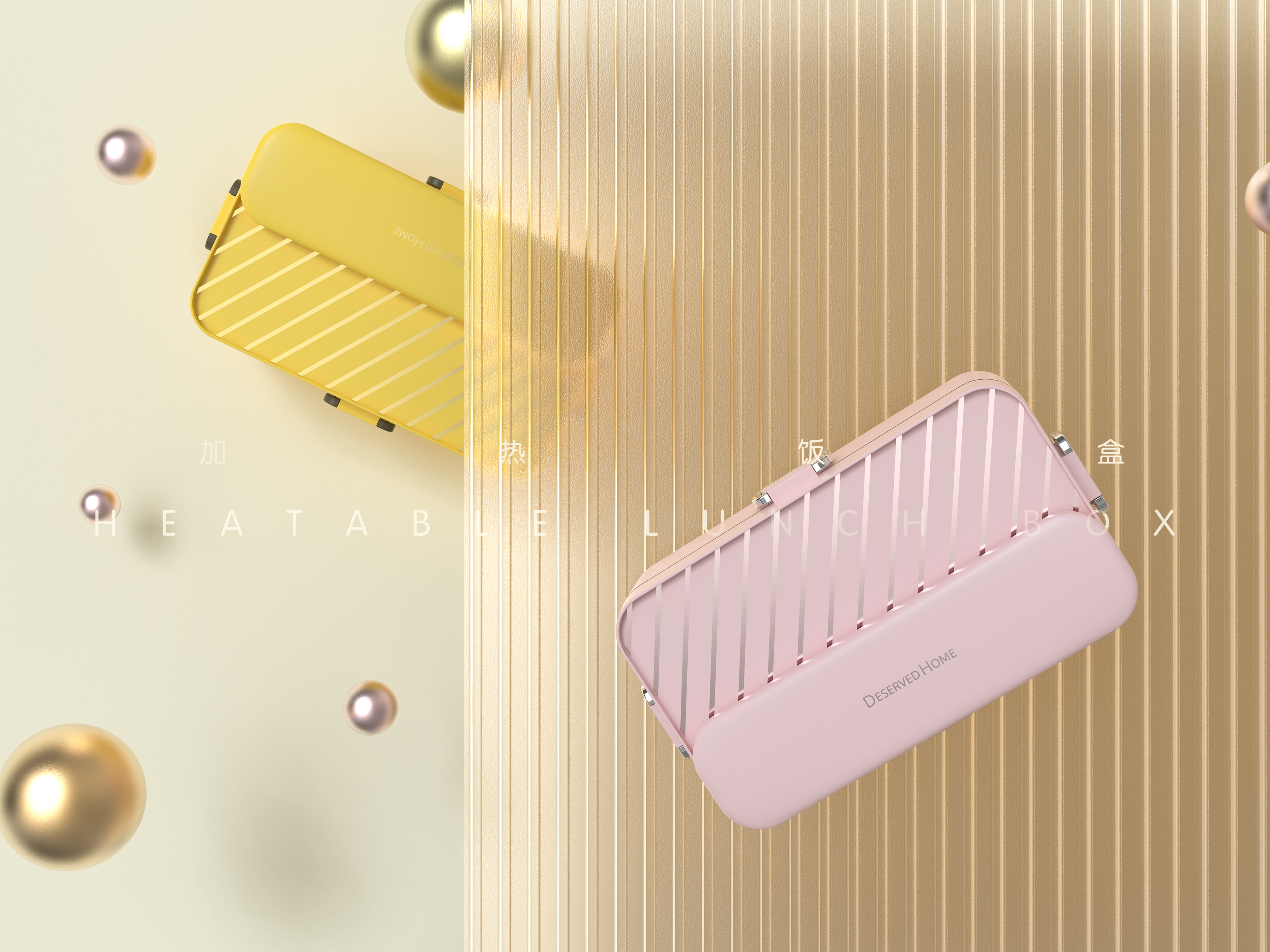 Lunch box，Portable，heating，