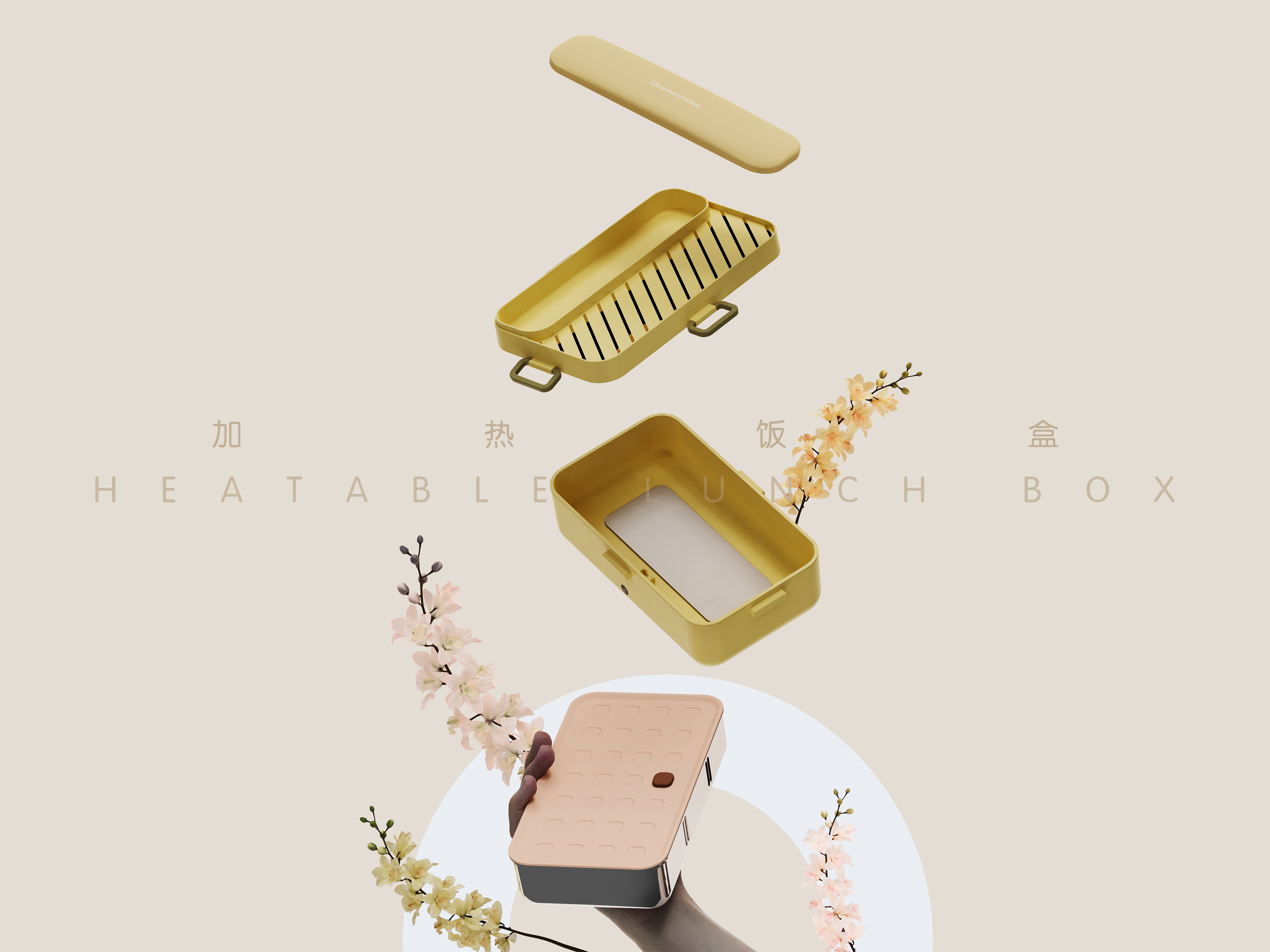 Lunch box，Portable，heating，