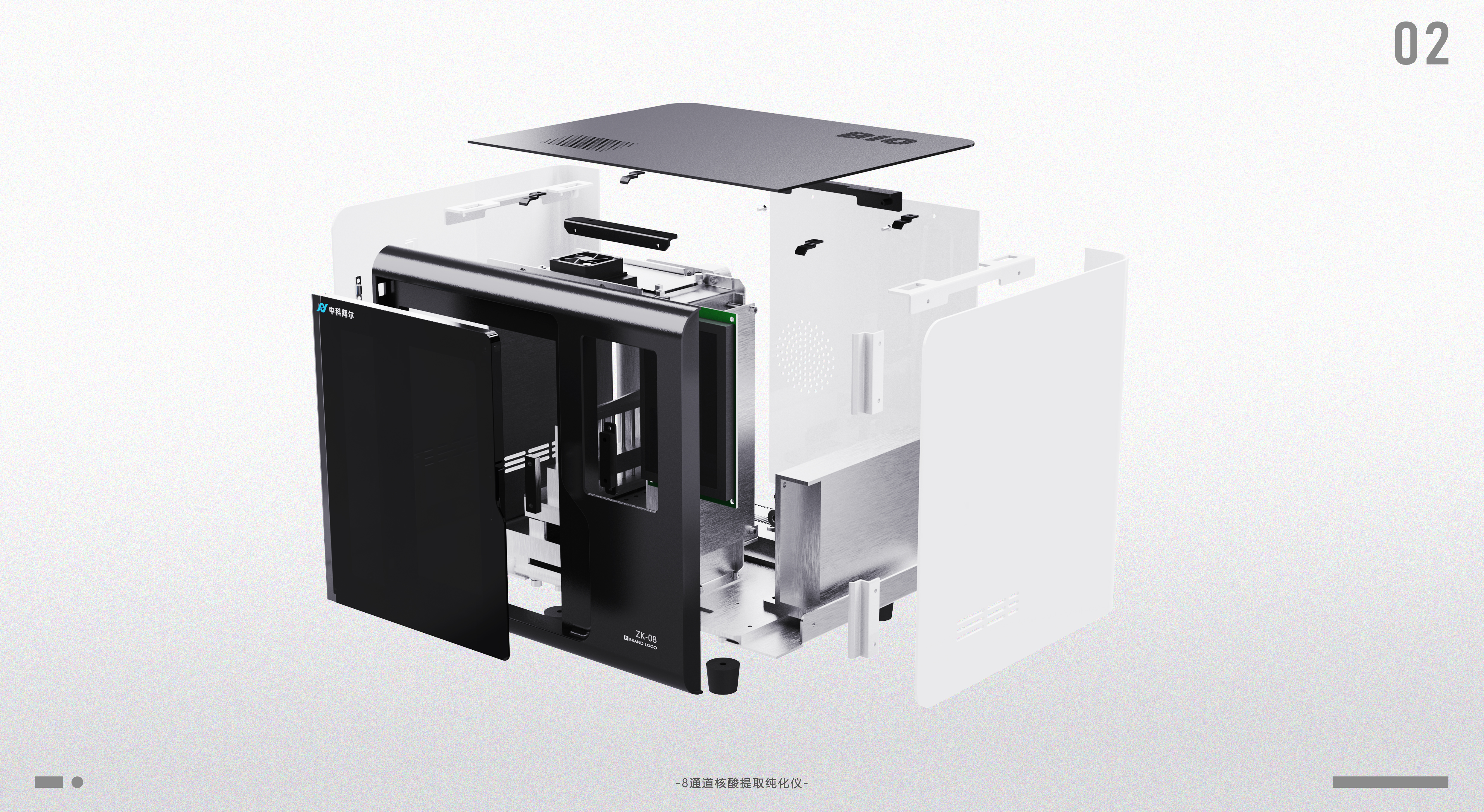 sample reels，medical apparatus and instruments，Simple Advanced，Household appliances，Job search portfolio，