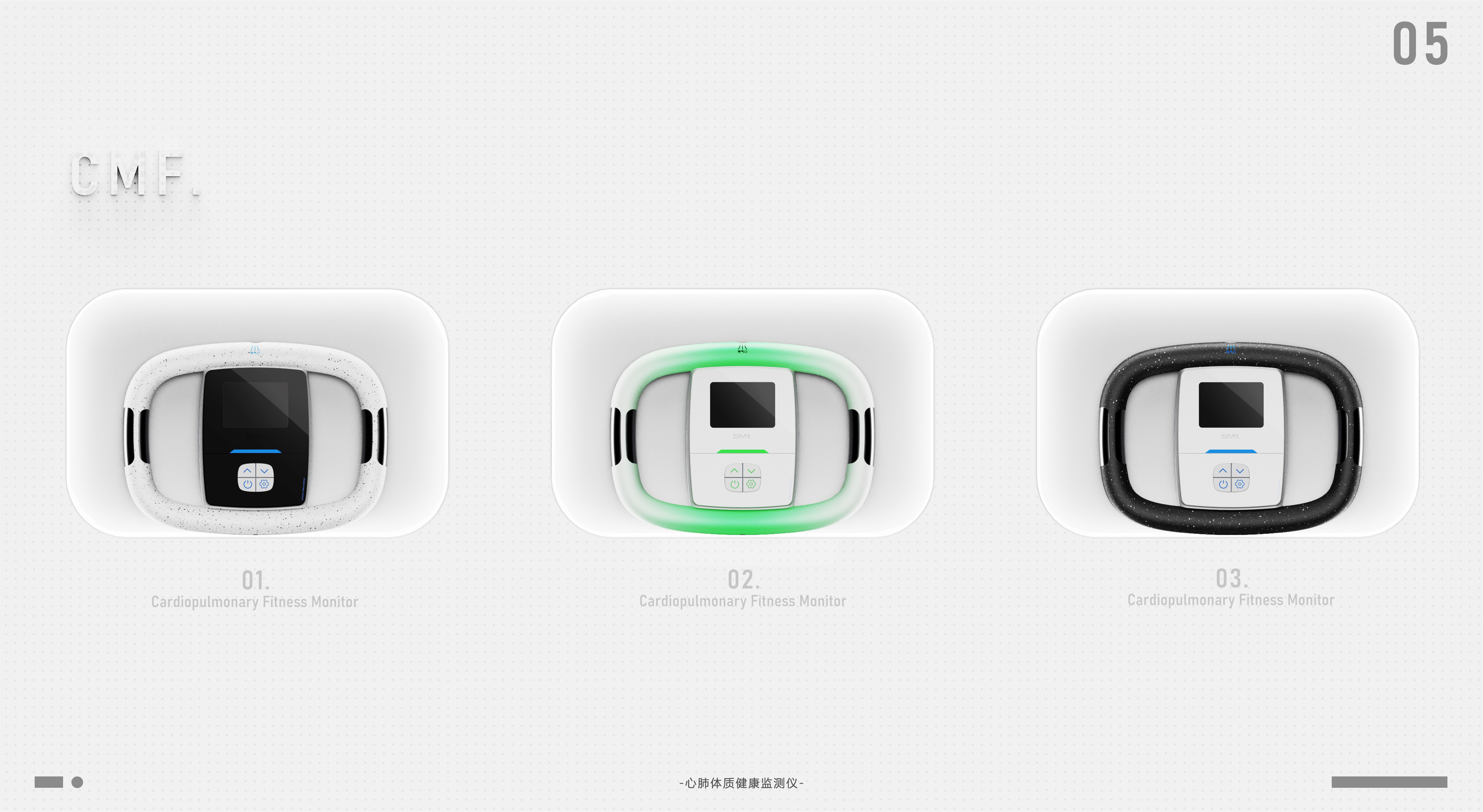sample reels，medical apparatus and instruments，Simple Advanced，Household appliances，Job search portfolio，