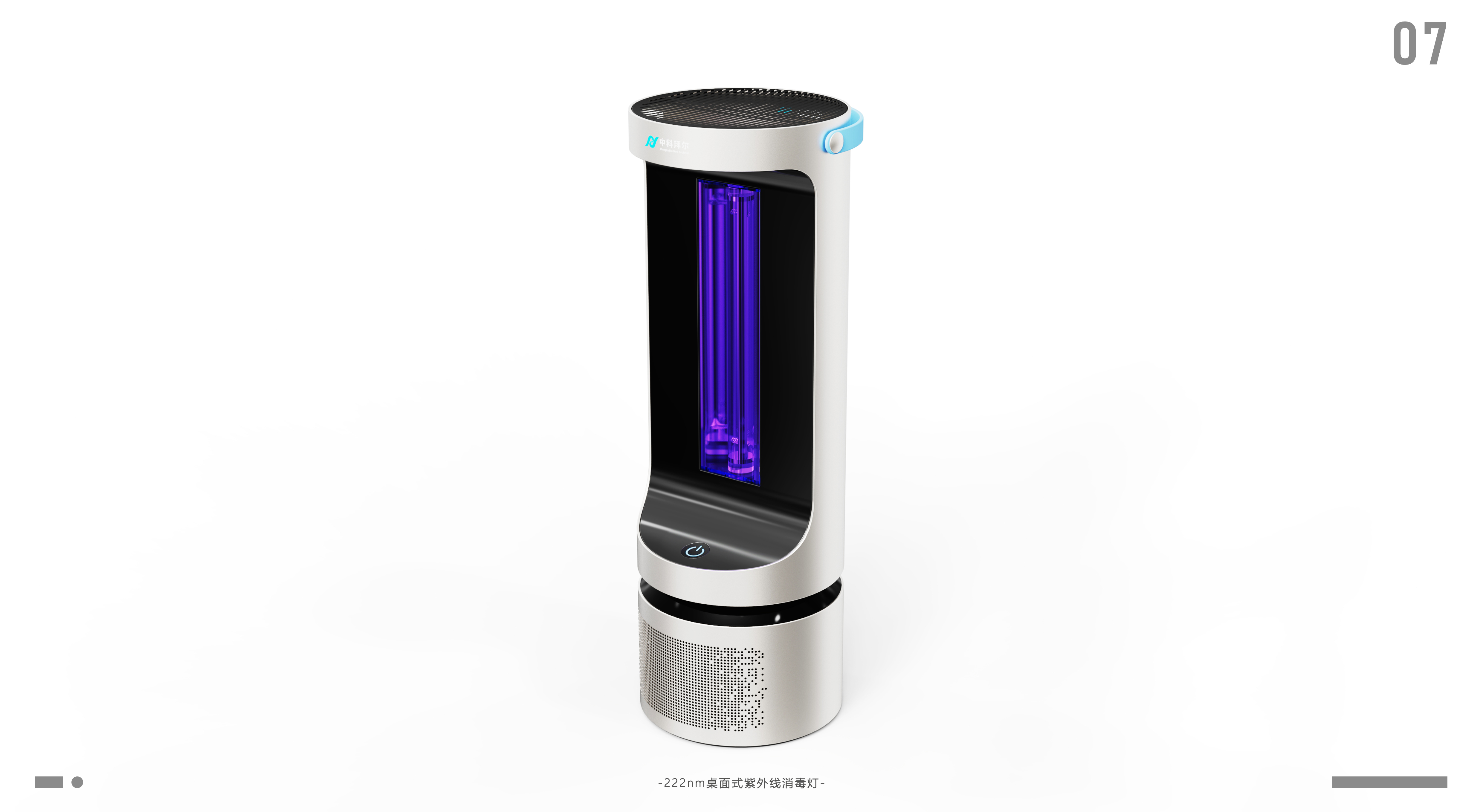 sample reels，medical apparatus and instruments，Simple Advanced，Household appliances，Job search portfolio，