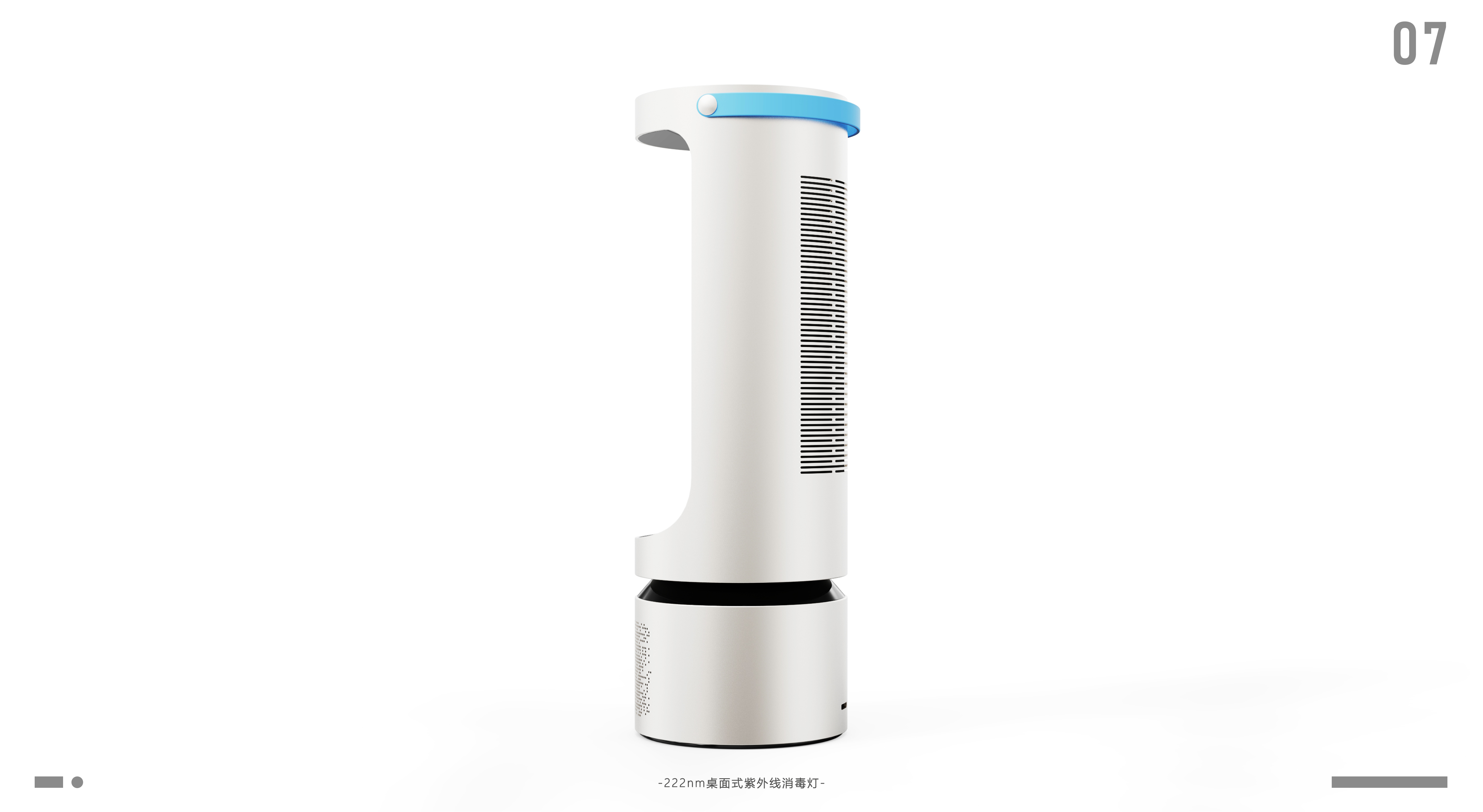 sample reels，medical apparatus and instruments，Simple Advanced，Household appliances，Job search portfolio，