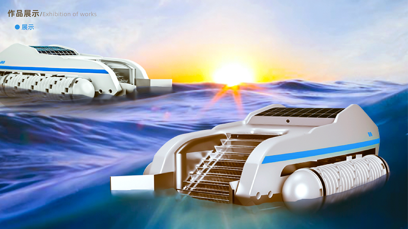 industrial design，Cleaning equipment，marine equipment，Competition works，