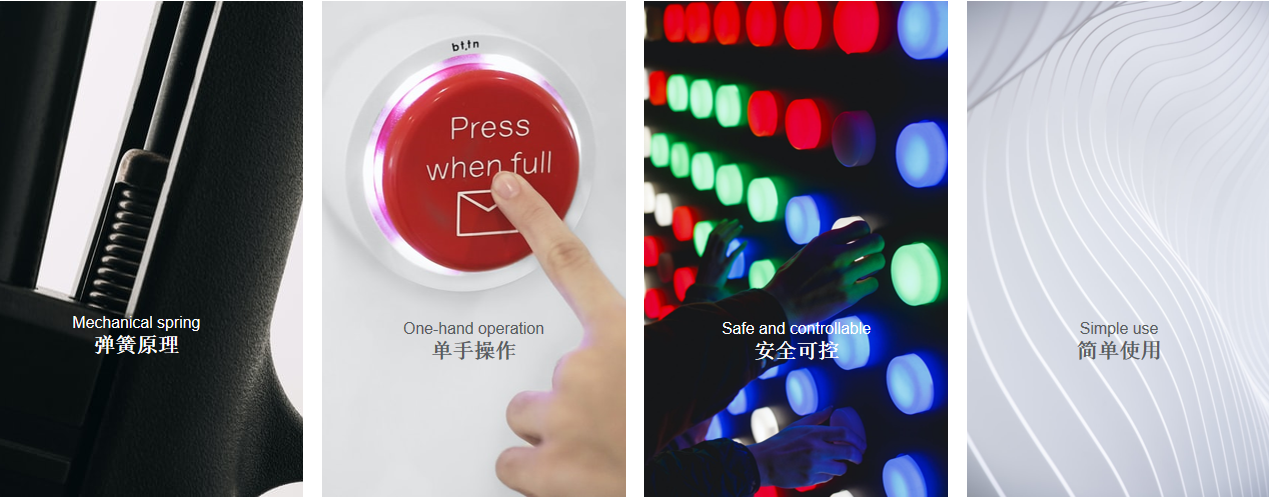 patch board，Row and insert，Arrange，Power Supply，Release a hand.，Press，