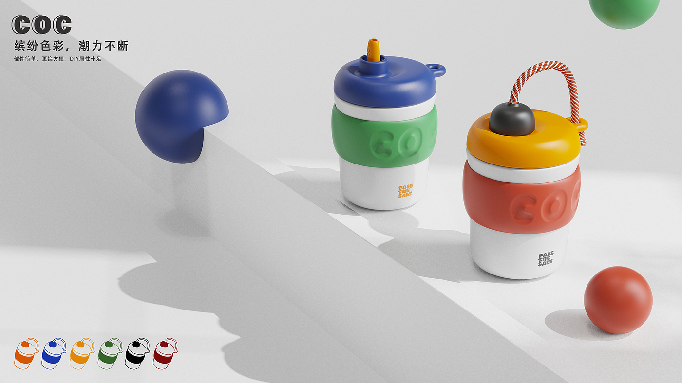 Coffee mug/portable，