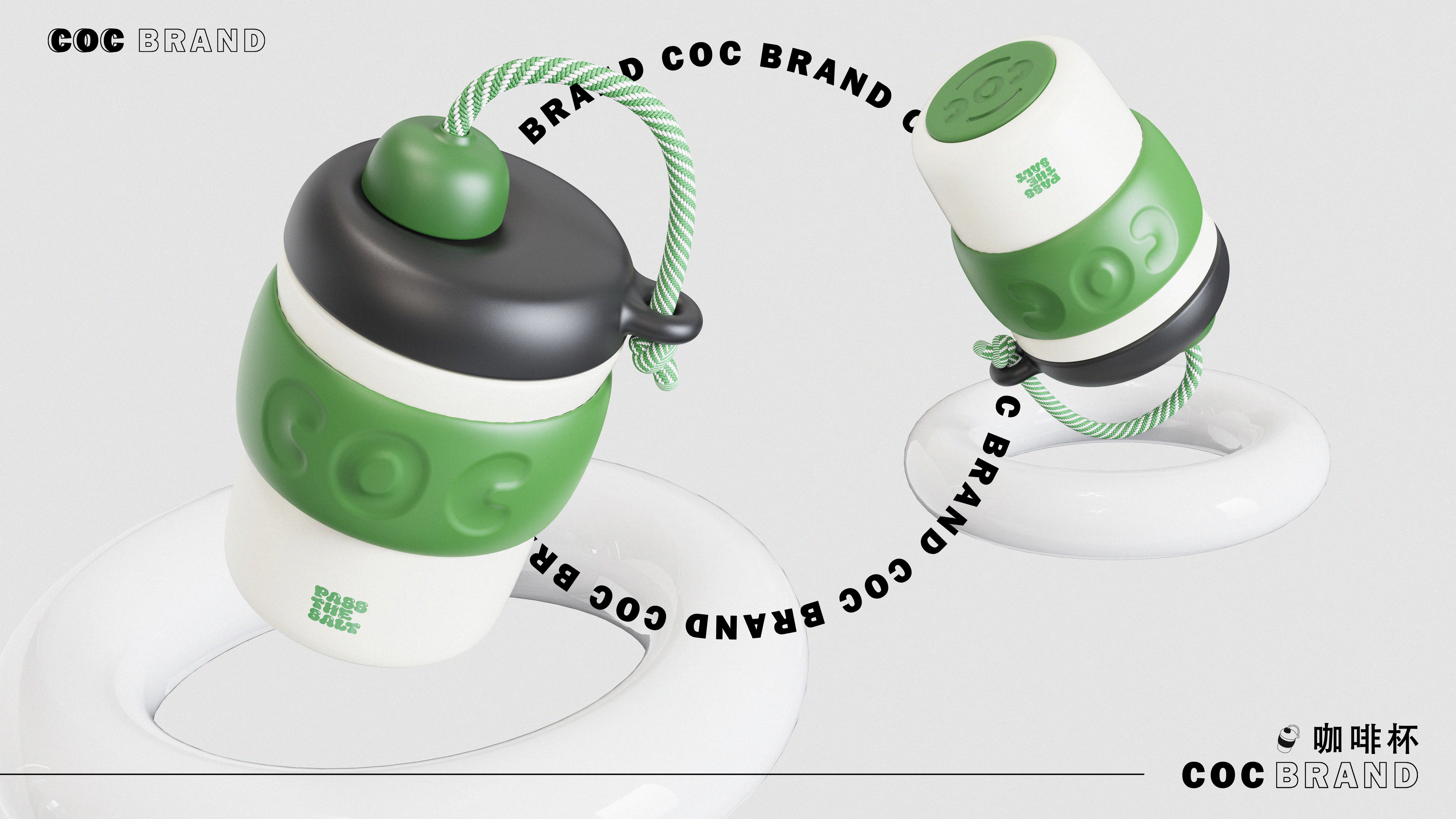 Coffee mug/portable，