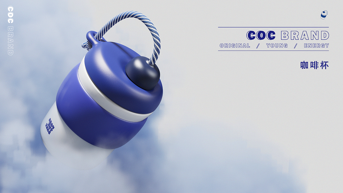 Coffee mug/portable，