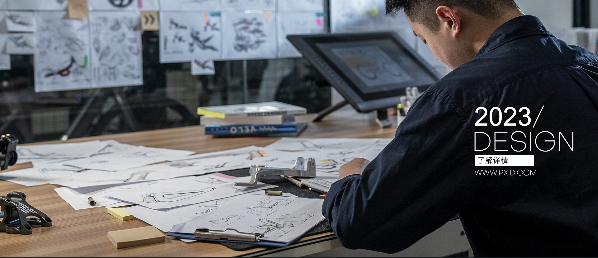 Electric bicycle design，industrial design，Appearance design，Electric vehicle，product design，vehicle，moped，