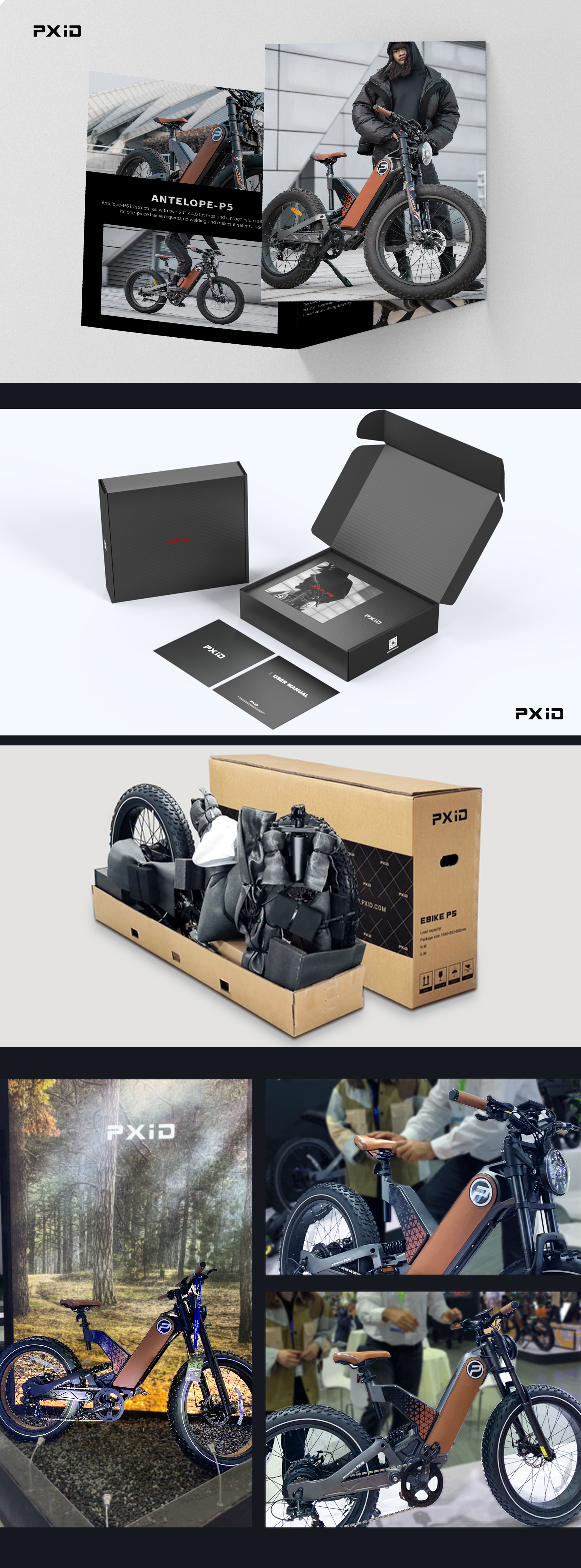 Electric bicycle design，industrial design，Appearance design，Electric vehicle，product design，vehicle，moped，