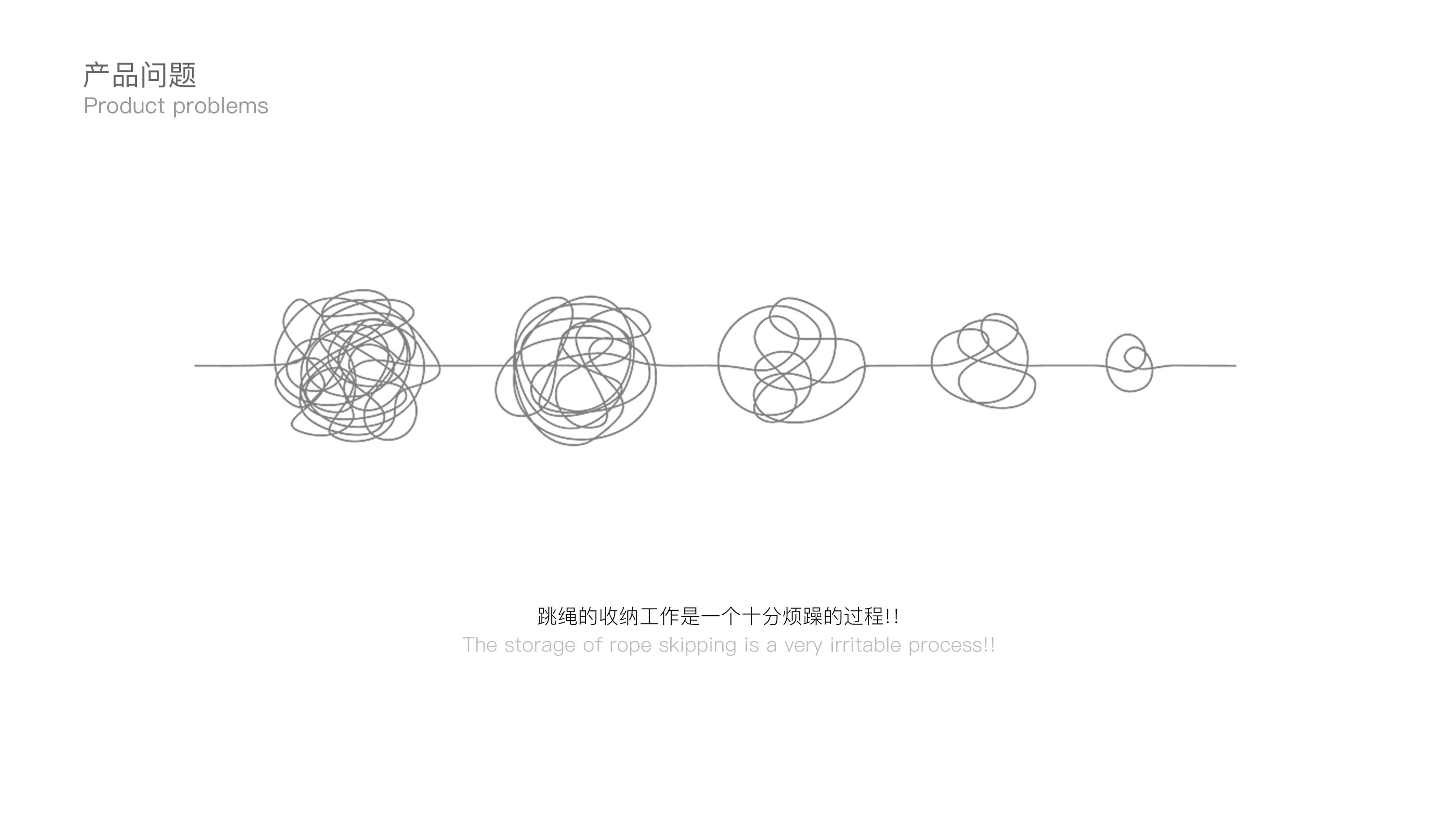 Original, rope skipping, bionic，