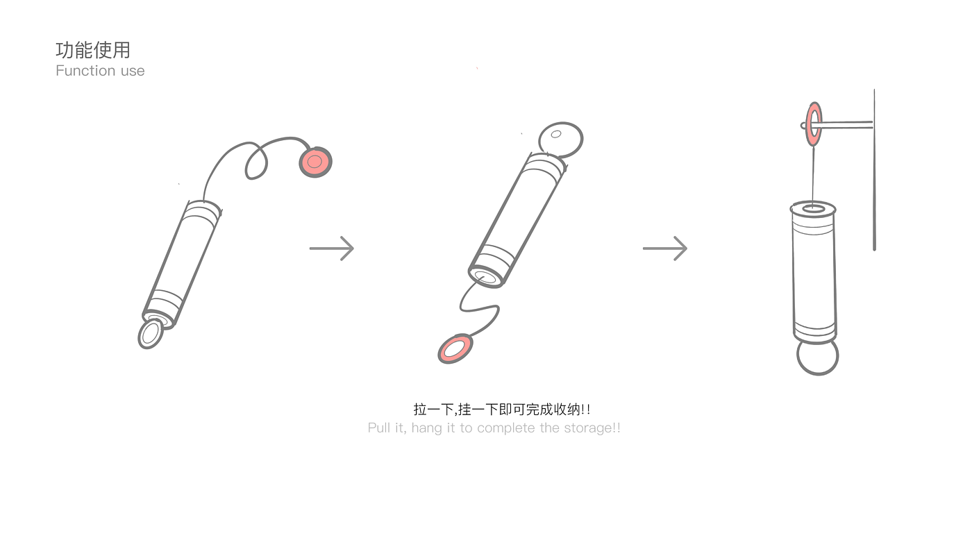 Original, rope skipping, bionic，