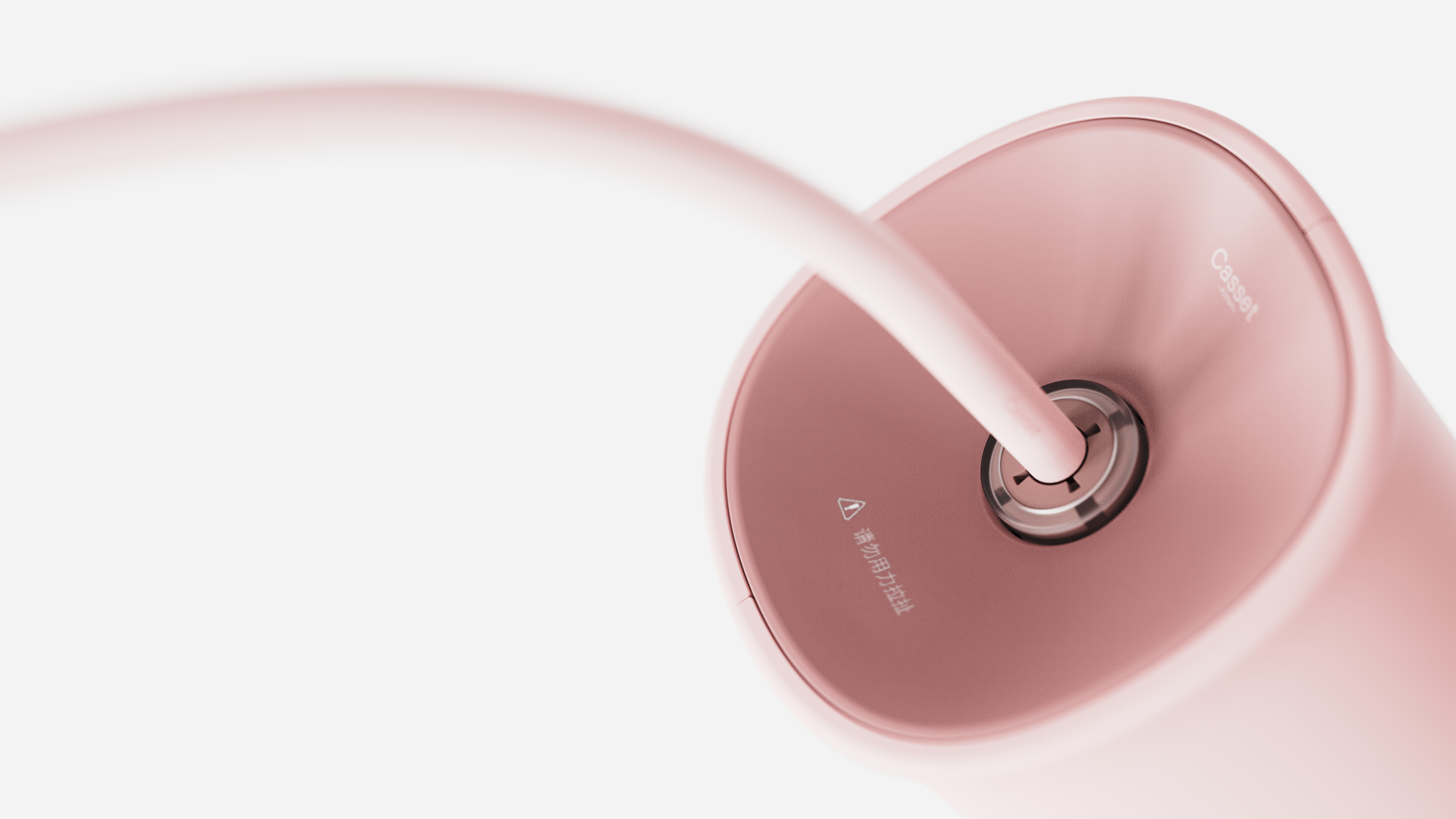 Original, rope skipping, bionic，