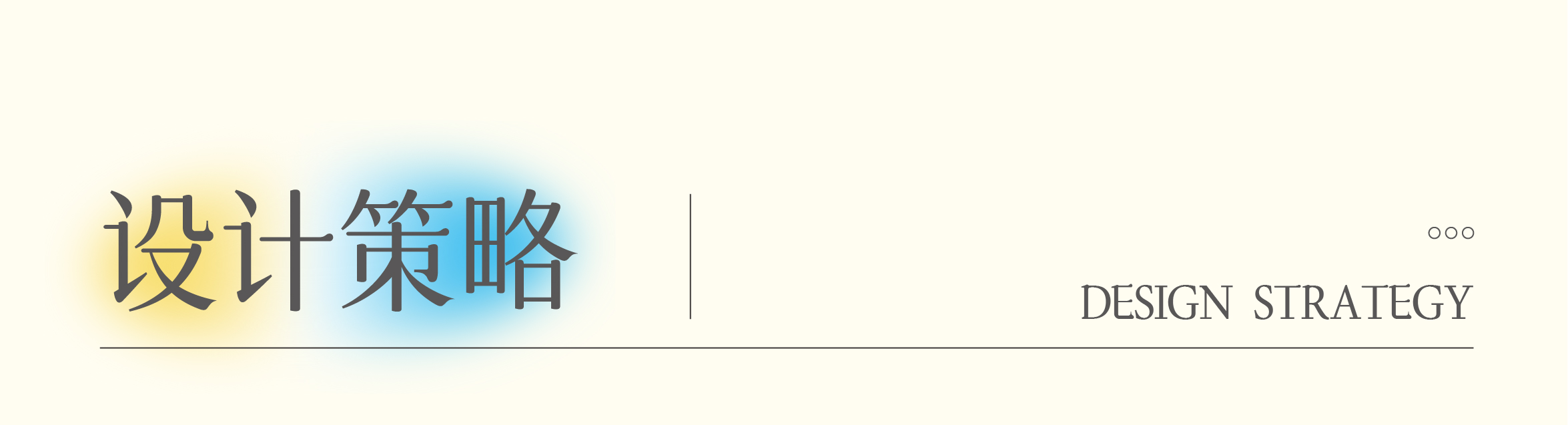 packing design，Creative design，Creative box type，Box design，Brand design，color，