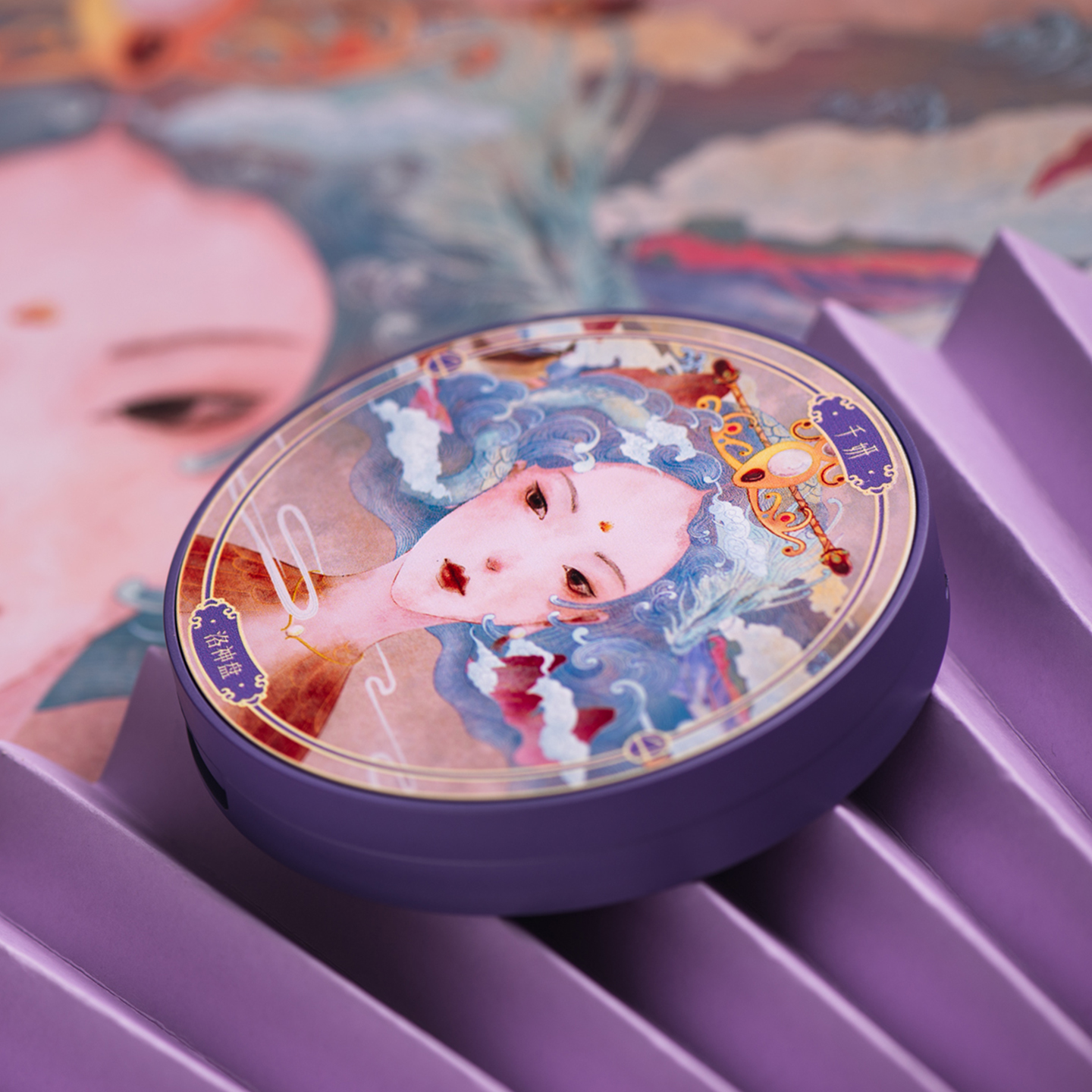 Fashion beauty，consumer brand，