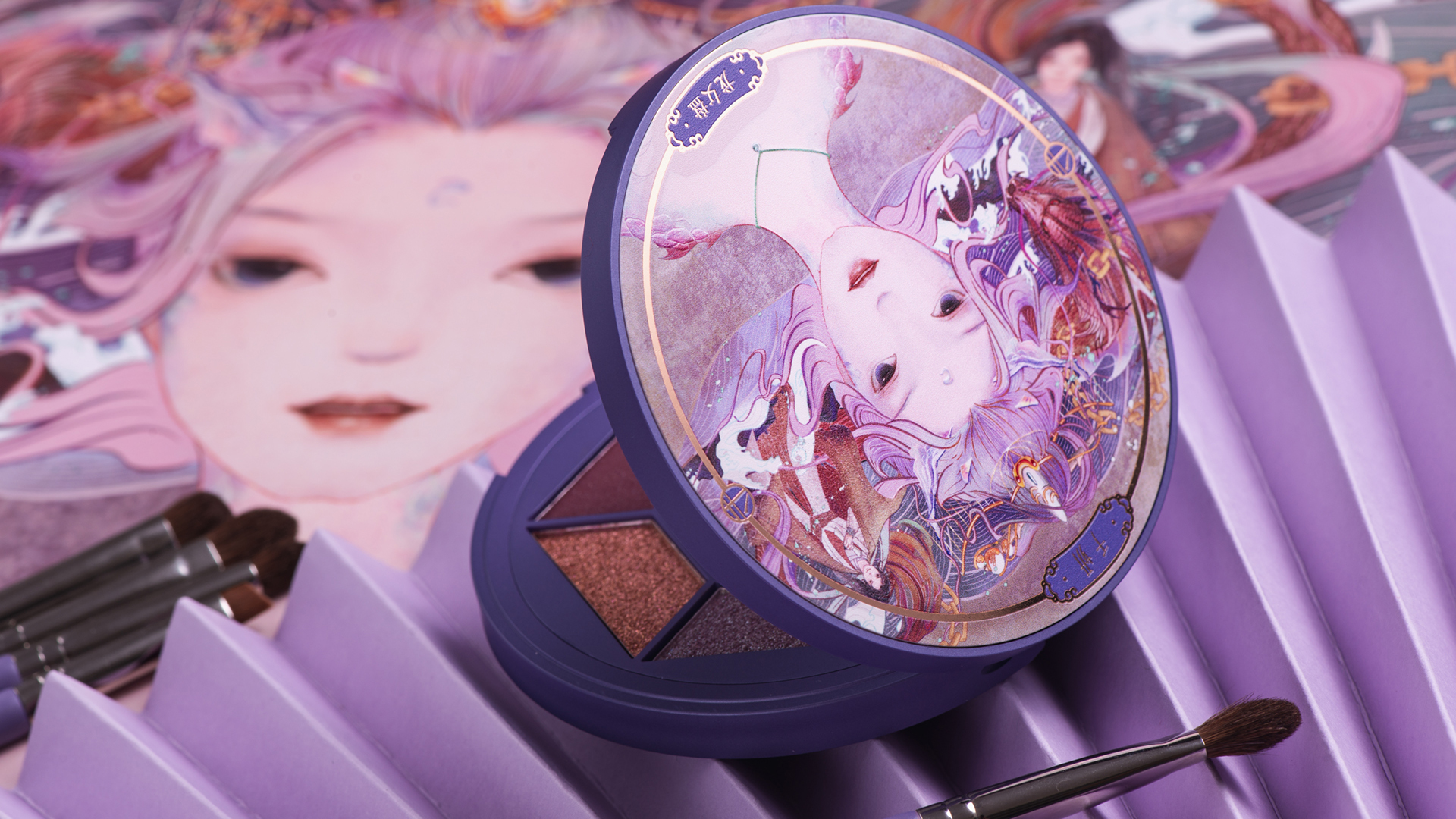 Fashion beauty，consumer brand，