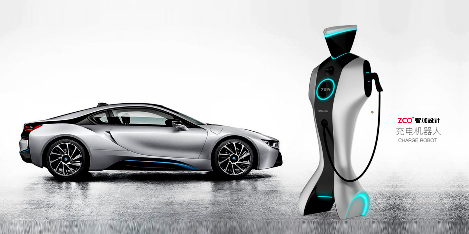 Charging robot，Charging pile，robot，Zhijia design，