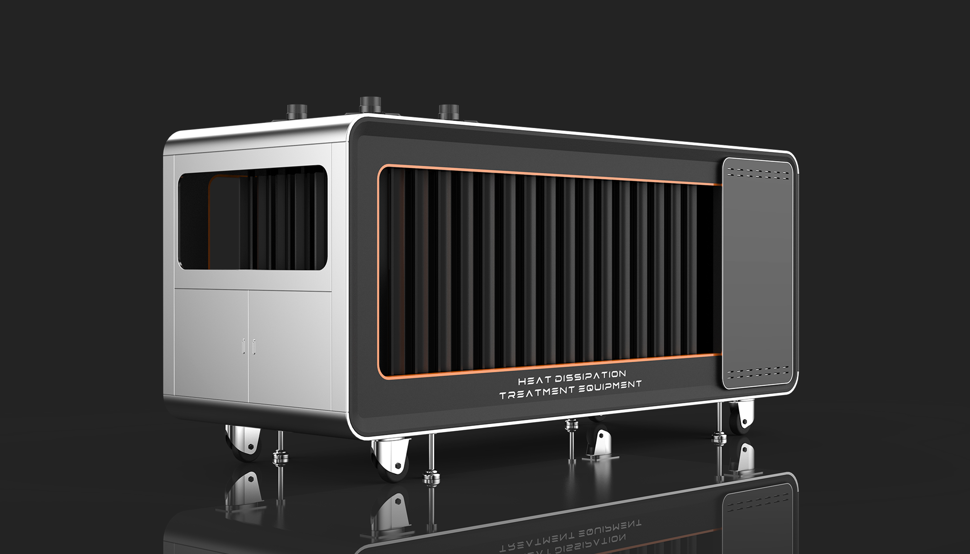 Heat dissipation equipment，